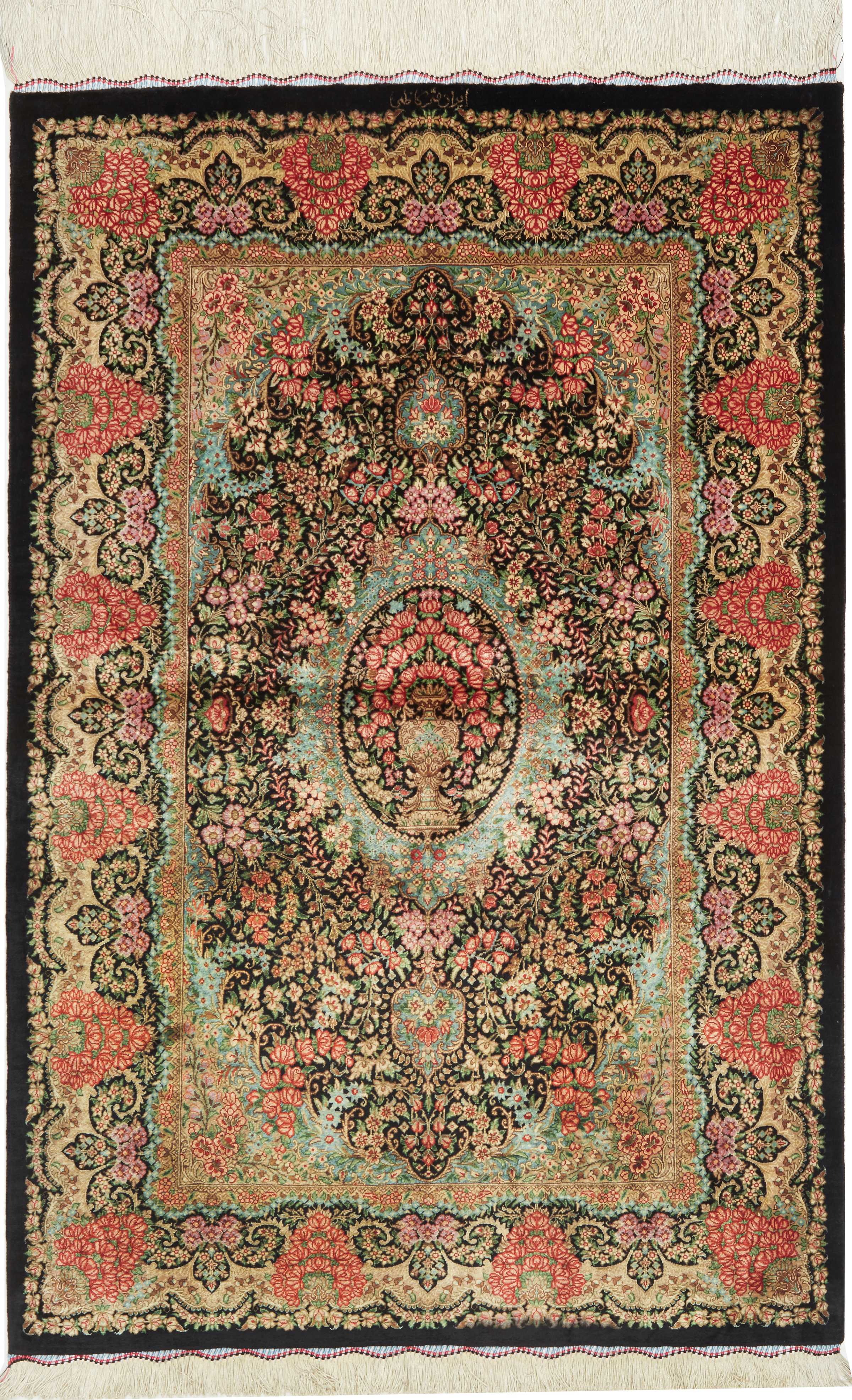 Tapis En Soie - Ghom 81 x 119 cm