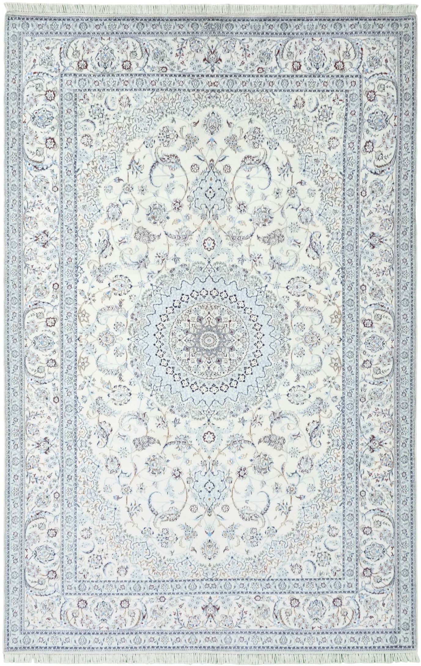 Nain In Seta - Nain 200 x 307 cm