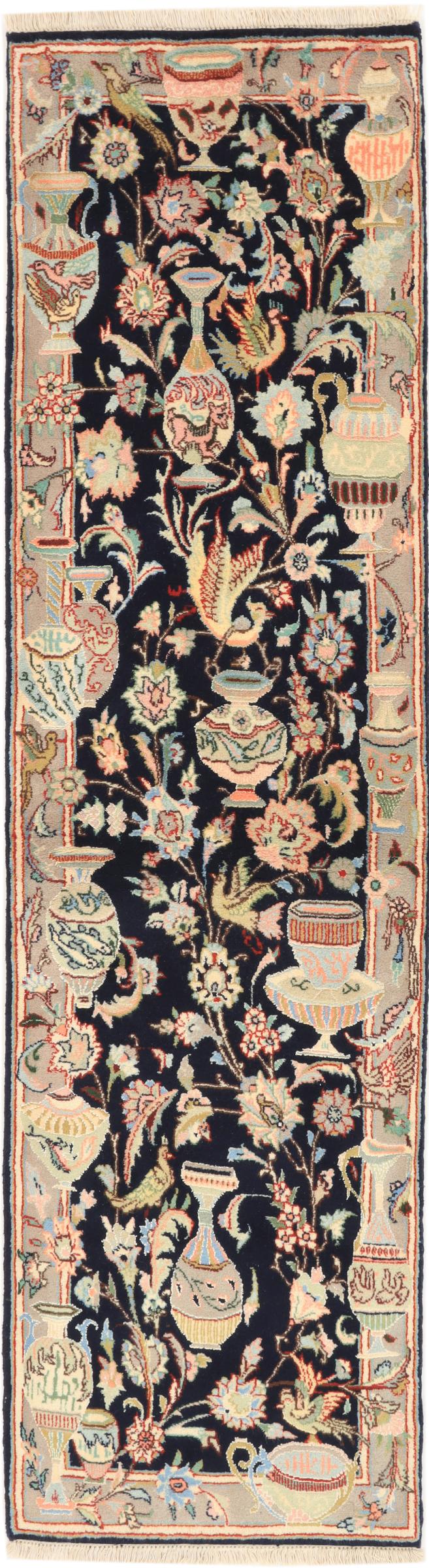 Kaschmar Teppiche - Kashmar 60 x 224 cm