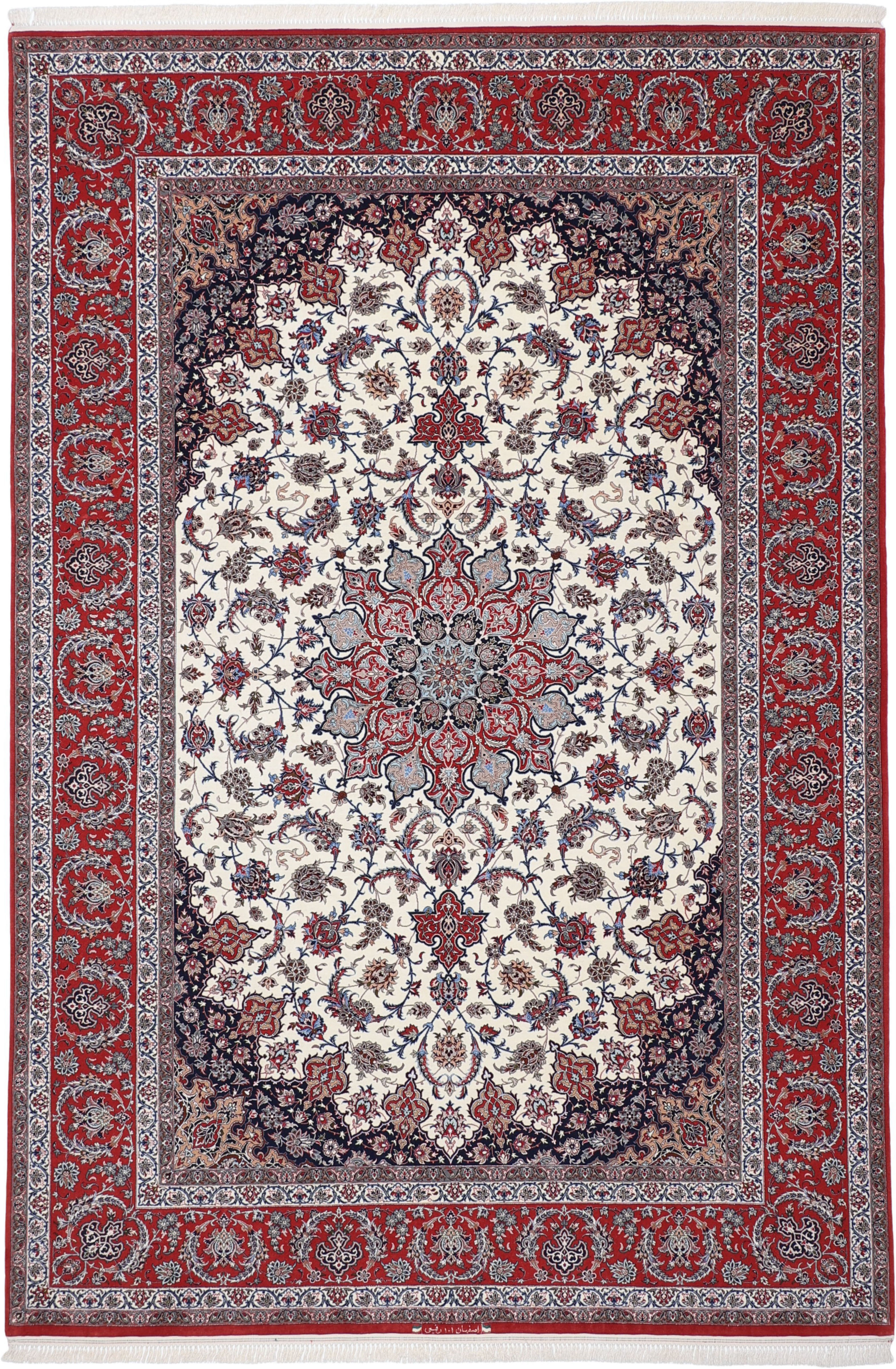 Isfahan Seide - Isfahan 202 x 300 cm