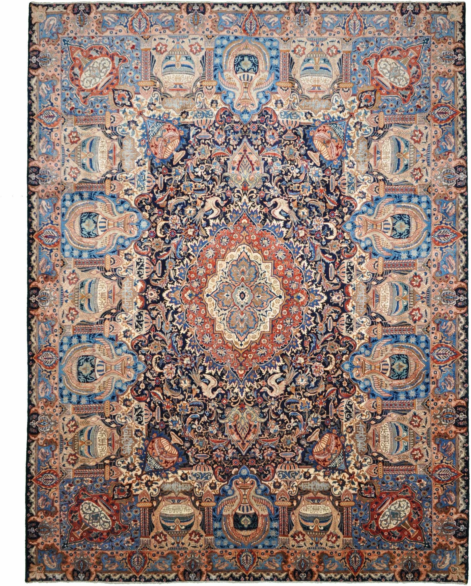 Kaschmar Teppiche - Kashmar 300 x 393 cm
