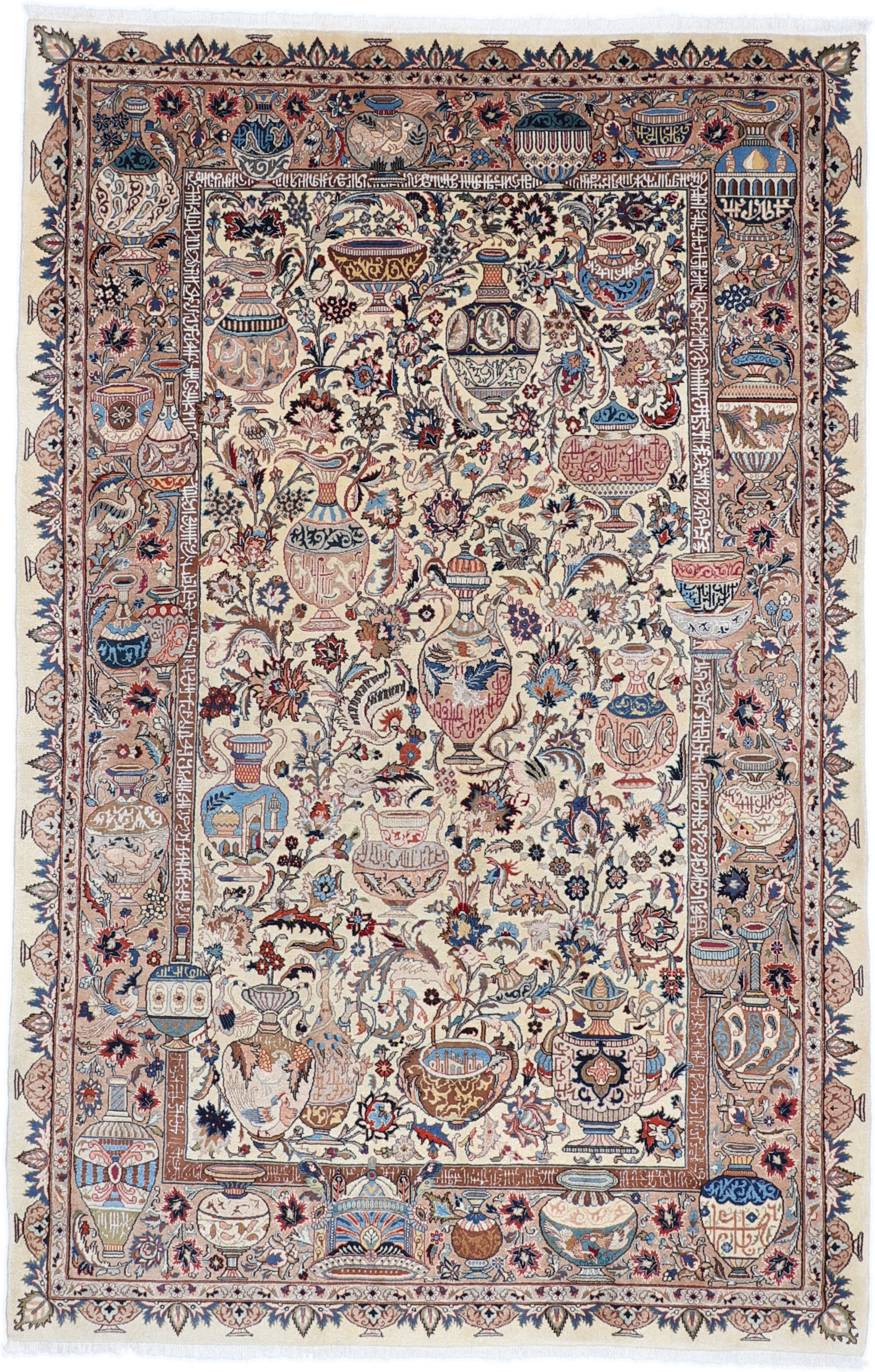 Kaschmar Teppiche - Kashmar 197 x 300 cm