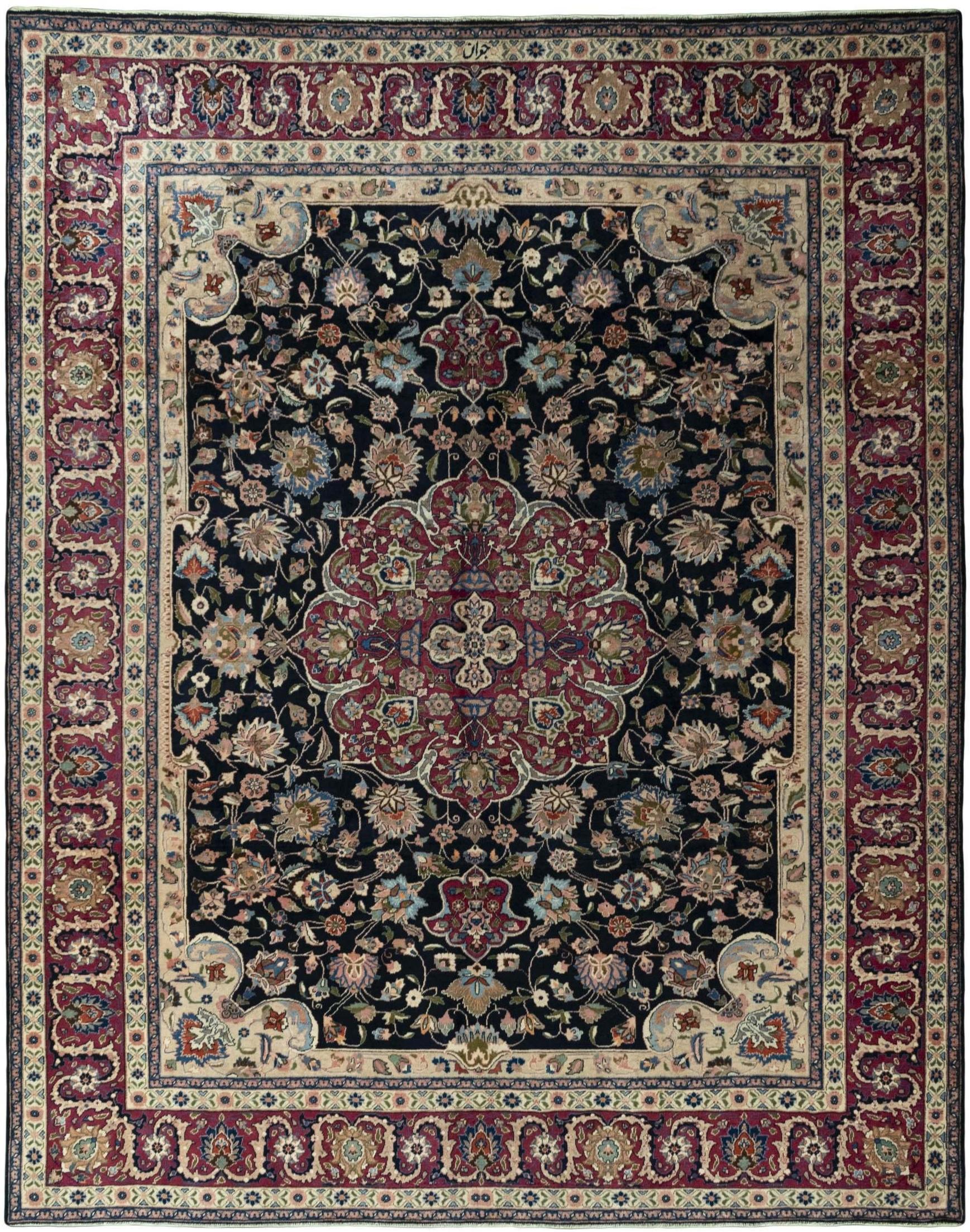 Tapetes Usados - Mashad 308 x 385 cm