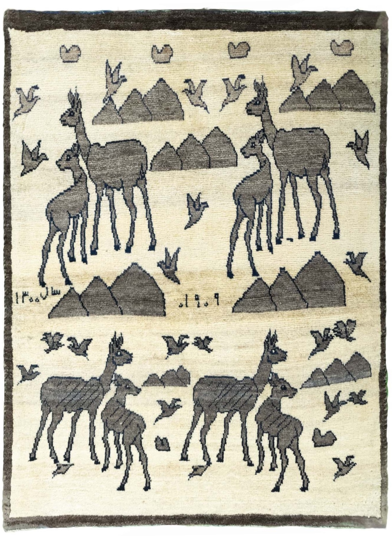 Alfombras - Gabbeh 102 x 137 cm