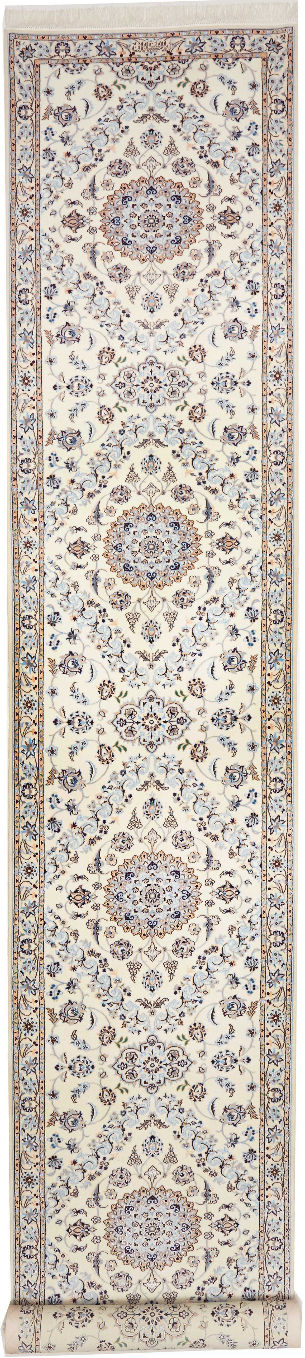 Διάδρομος Nain - Nain 83 x 539 cm