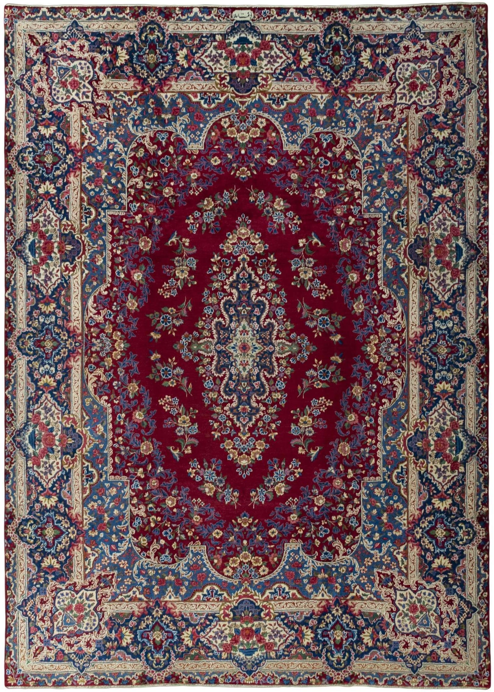 Yazd 253 x 354 cm