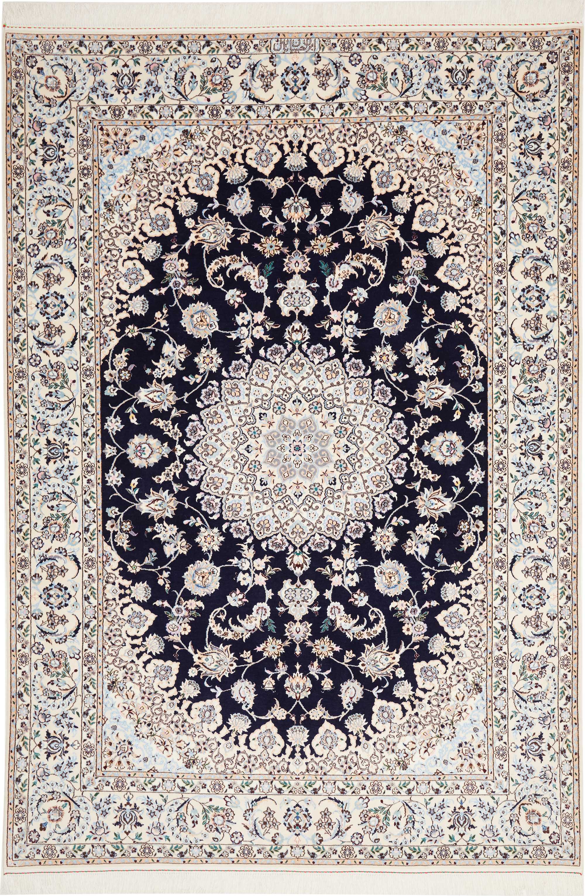 Rugs 160x230 - Nain 159 x 230 cm