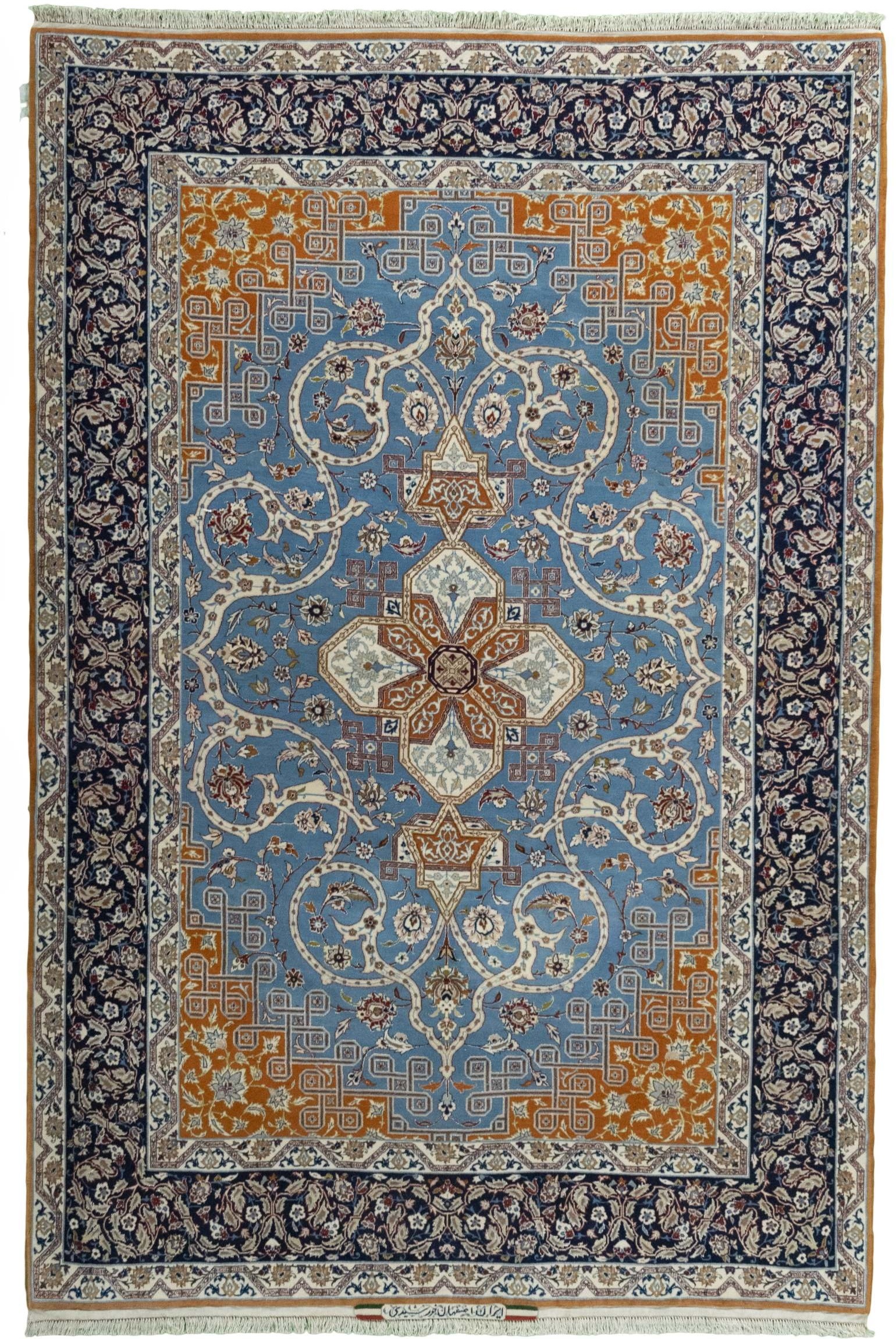 Isfahan antik - Isfahan 150 x 223 cm