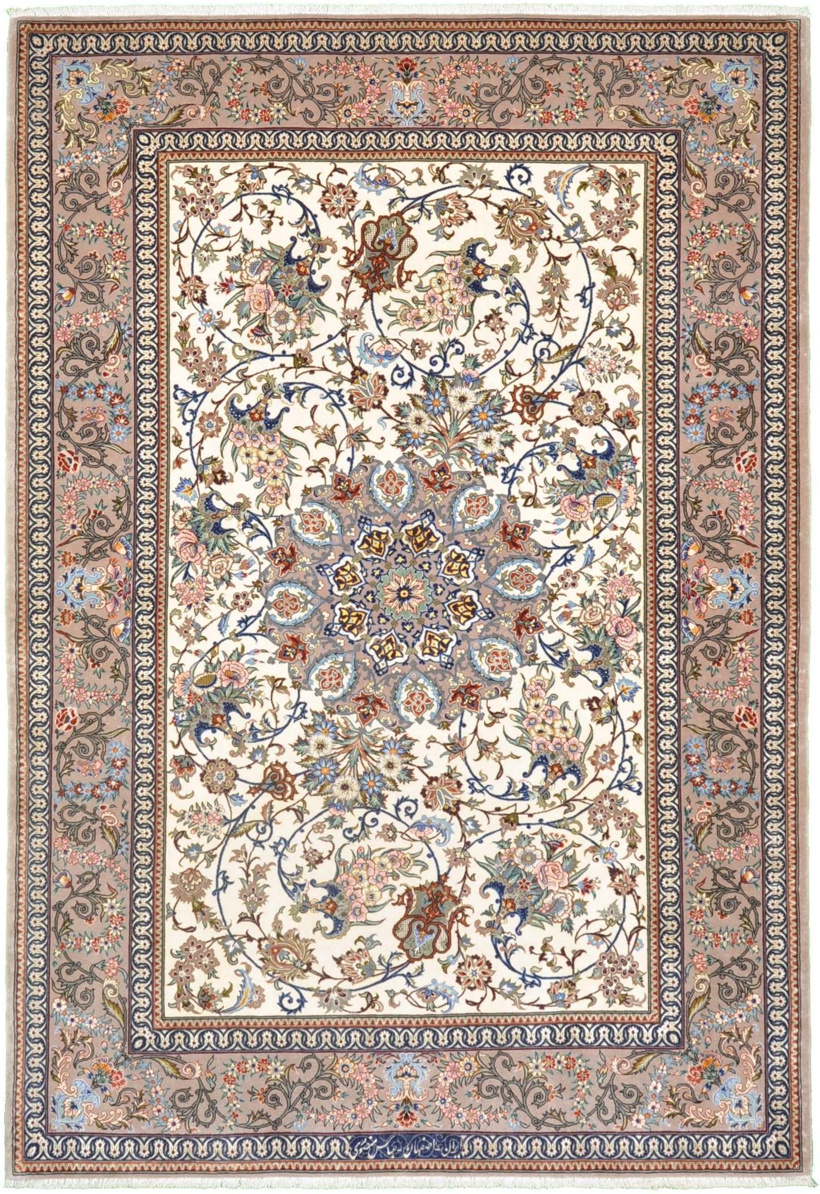 Isfahan Seide - Isfahan 130 x 200 cm