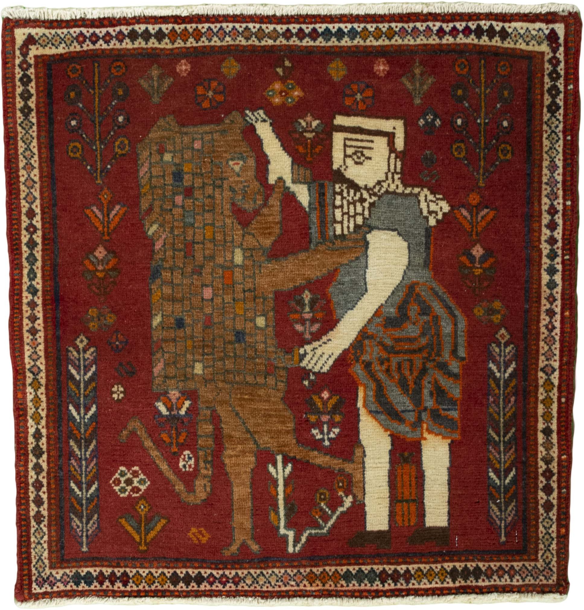 Alfombras cuadradas - Shiraz 65 x 67 cm