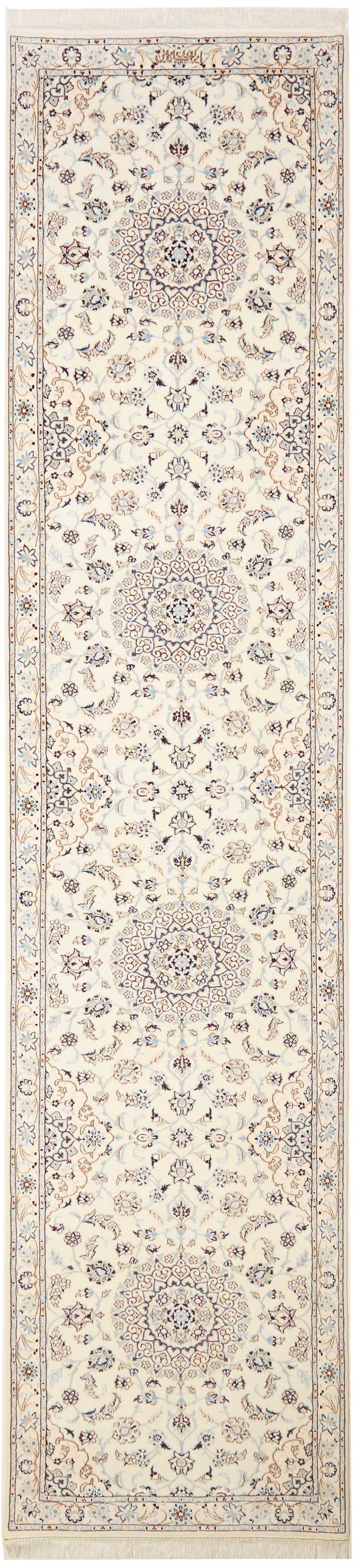 Teppich Läufer Beige - Nain 6La 88 x 399 cm