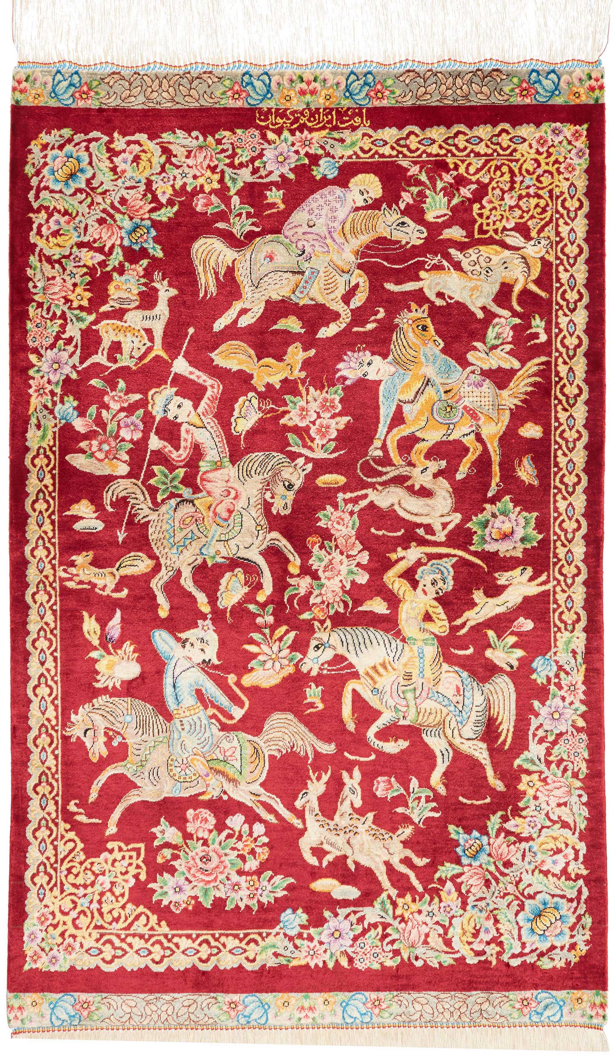 Tappeti Ghom - Ghom 61 x 94 cm