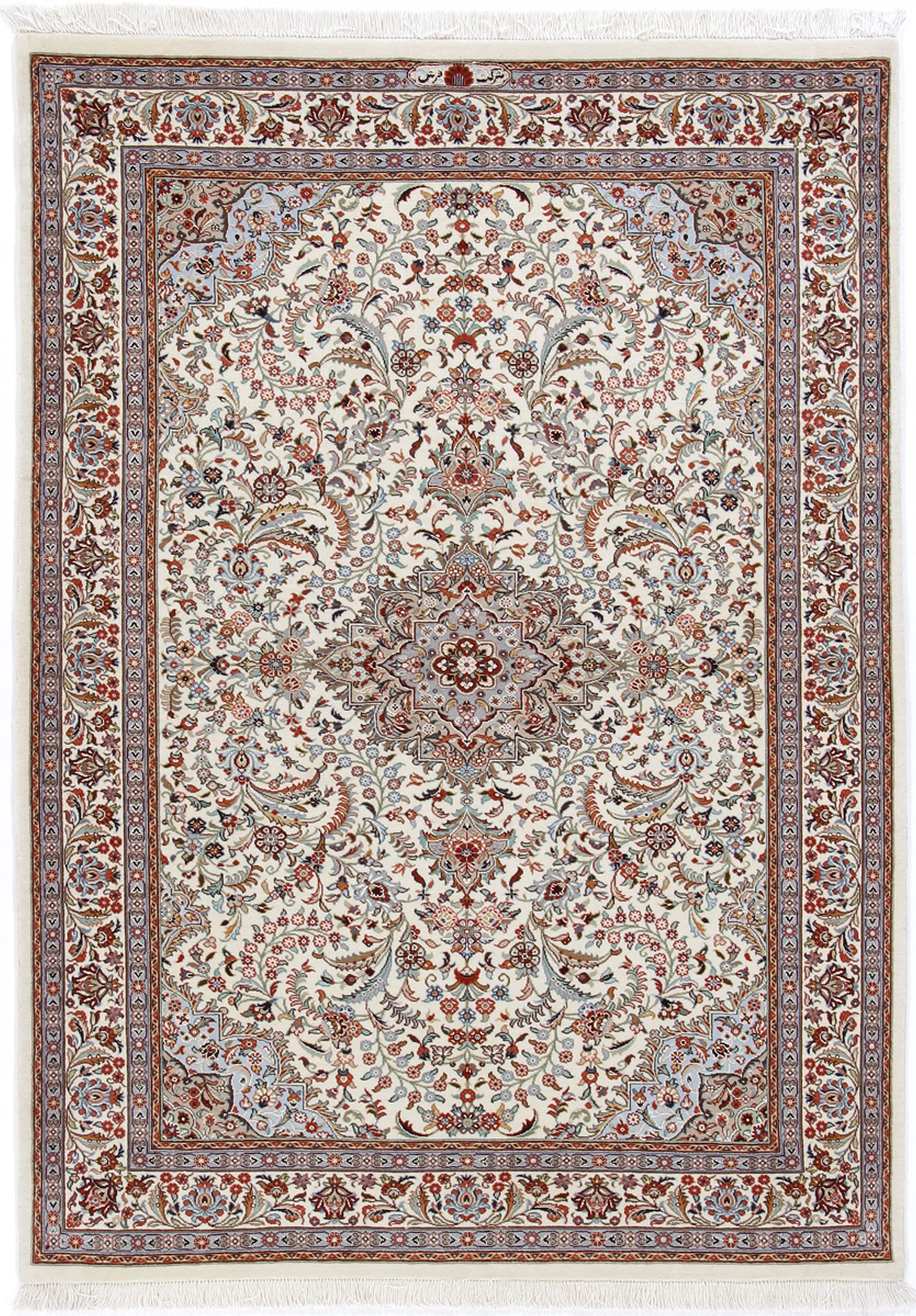 Perserteppiche - Isfahan 112 x 165 cm