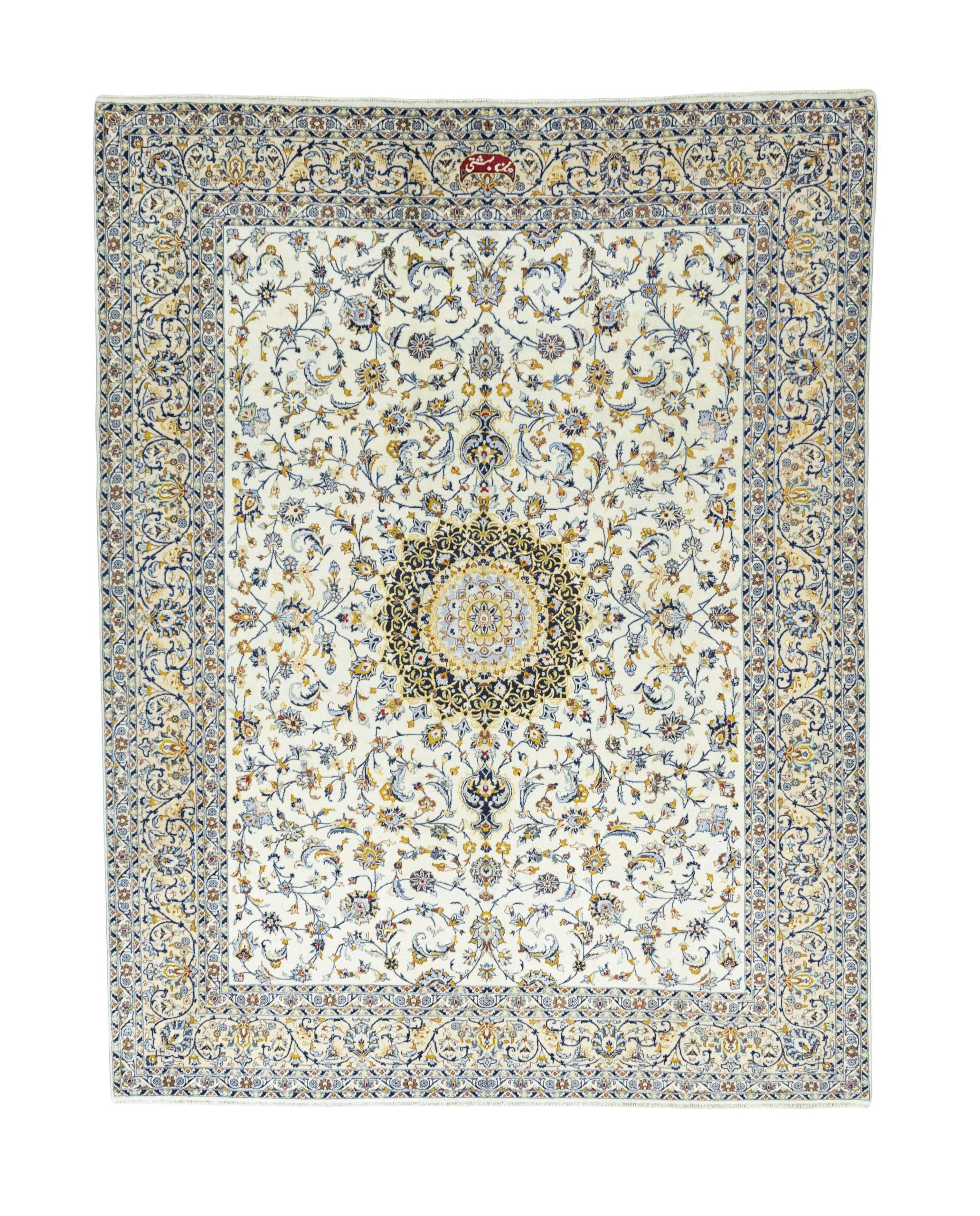 Kaschmar Teppiche - Kashmar 295 x 382 cm