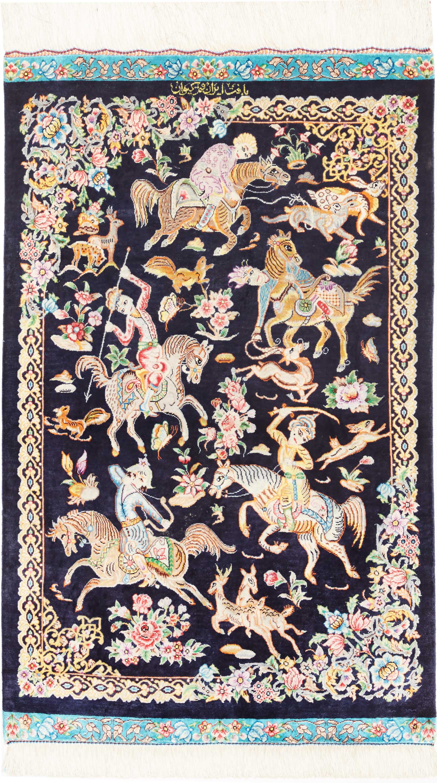 Teppich 60x90 - Ghom 59 x 97 cm