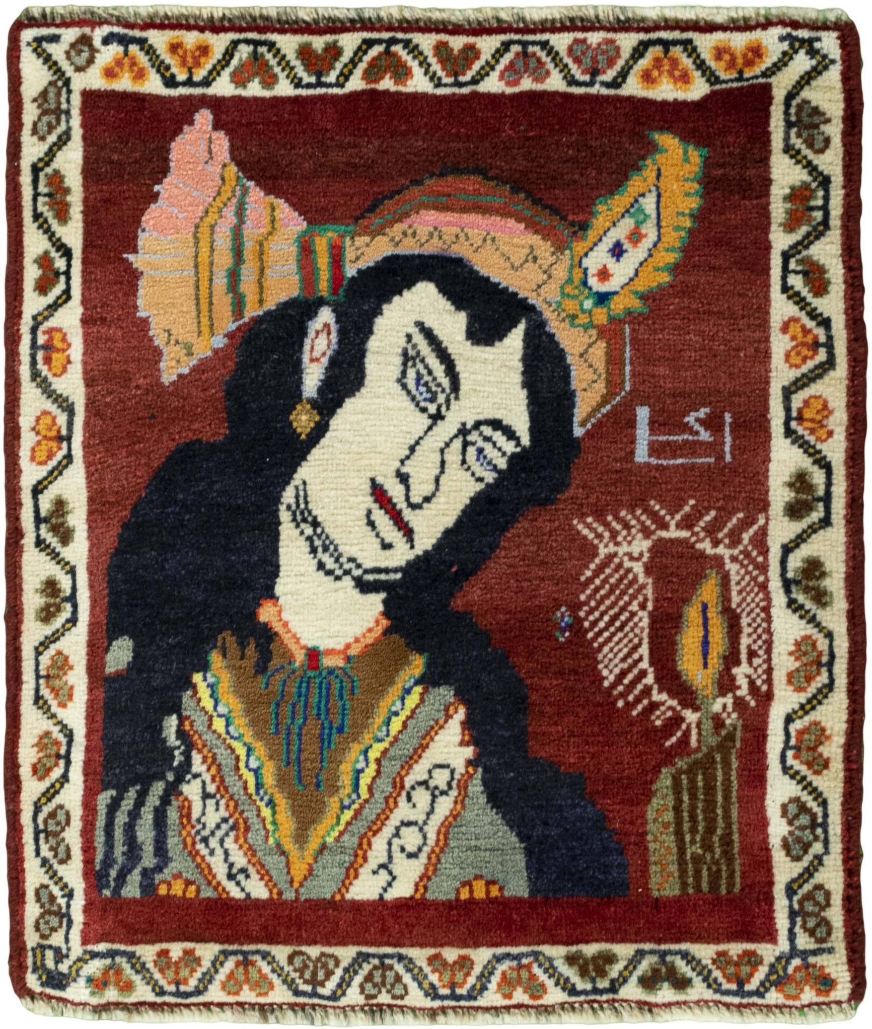 Dywany Shiraz - Shiraz 58 x 68 cm