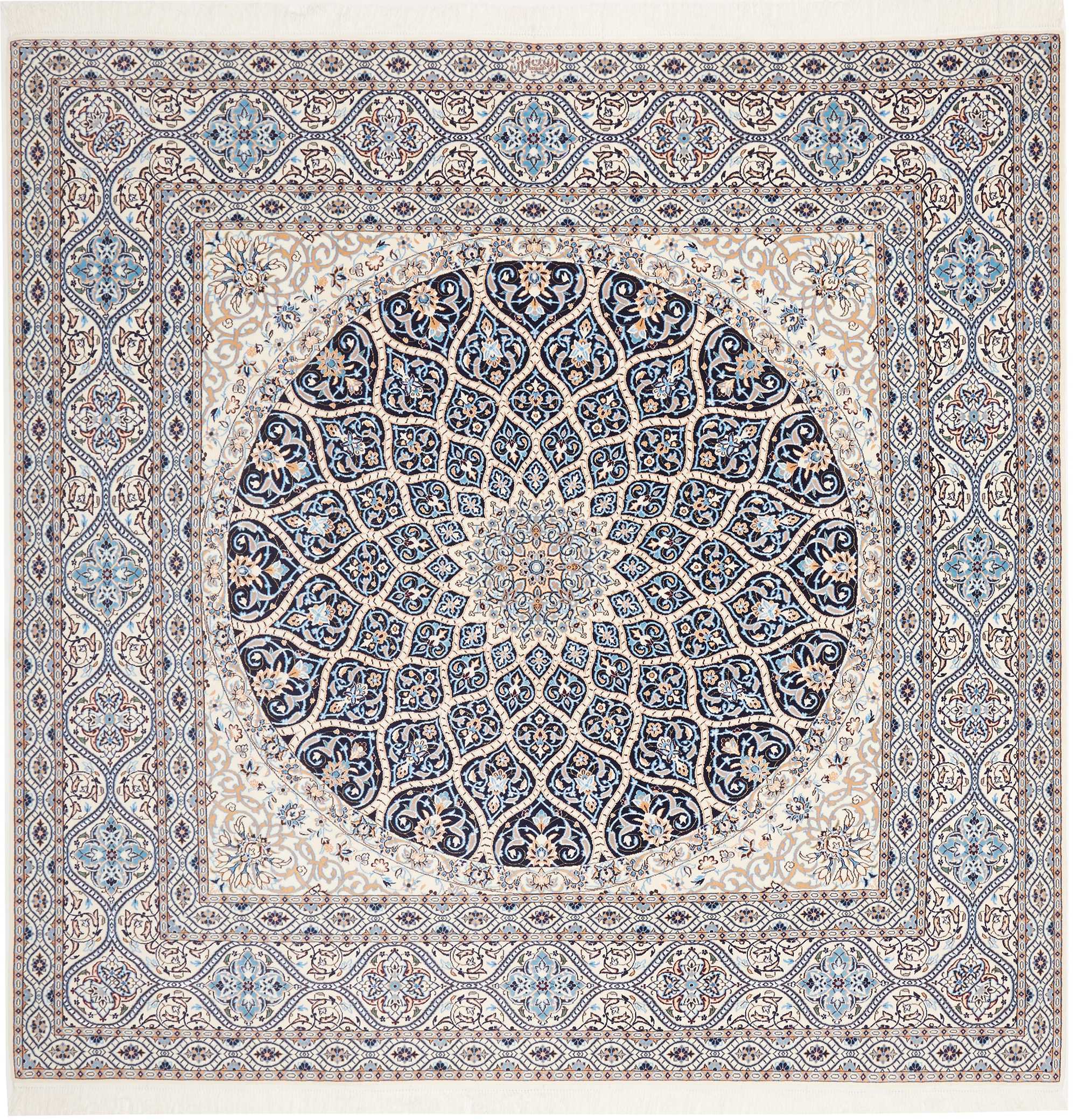 Nain 208 x 204 cm