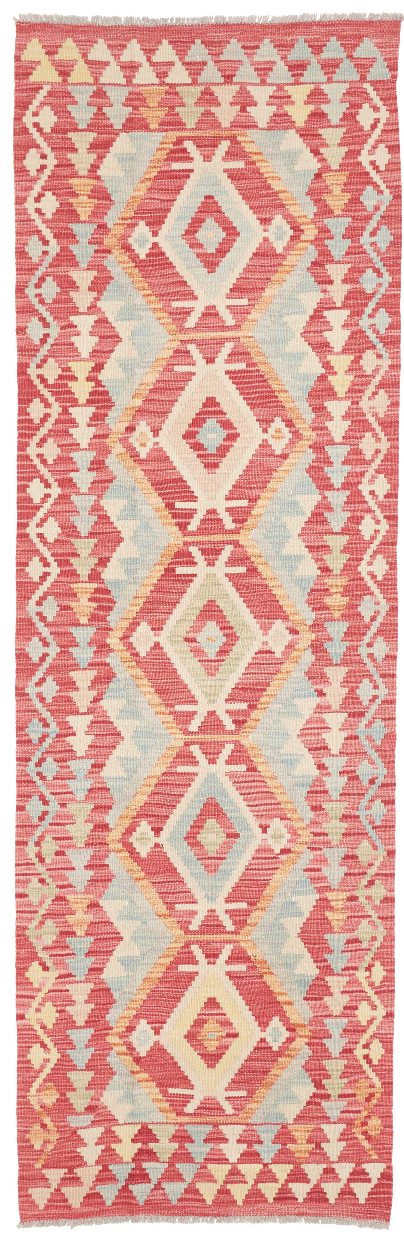Tapetes Kilim Corredor - Kilim 75 x 242 cm