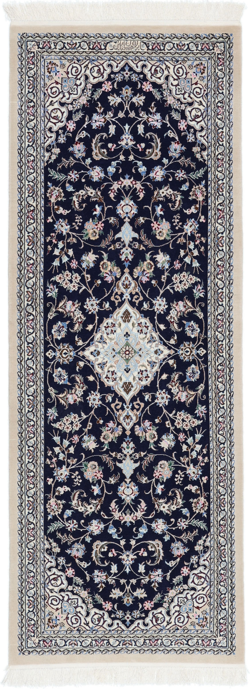 Διάδρομος Nain - Nain 78 x 212 cm