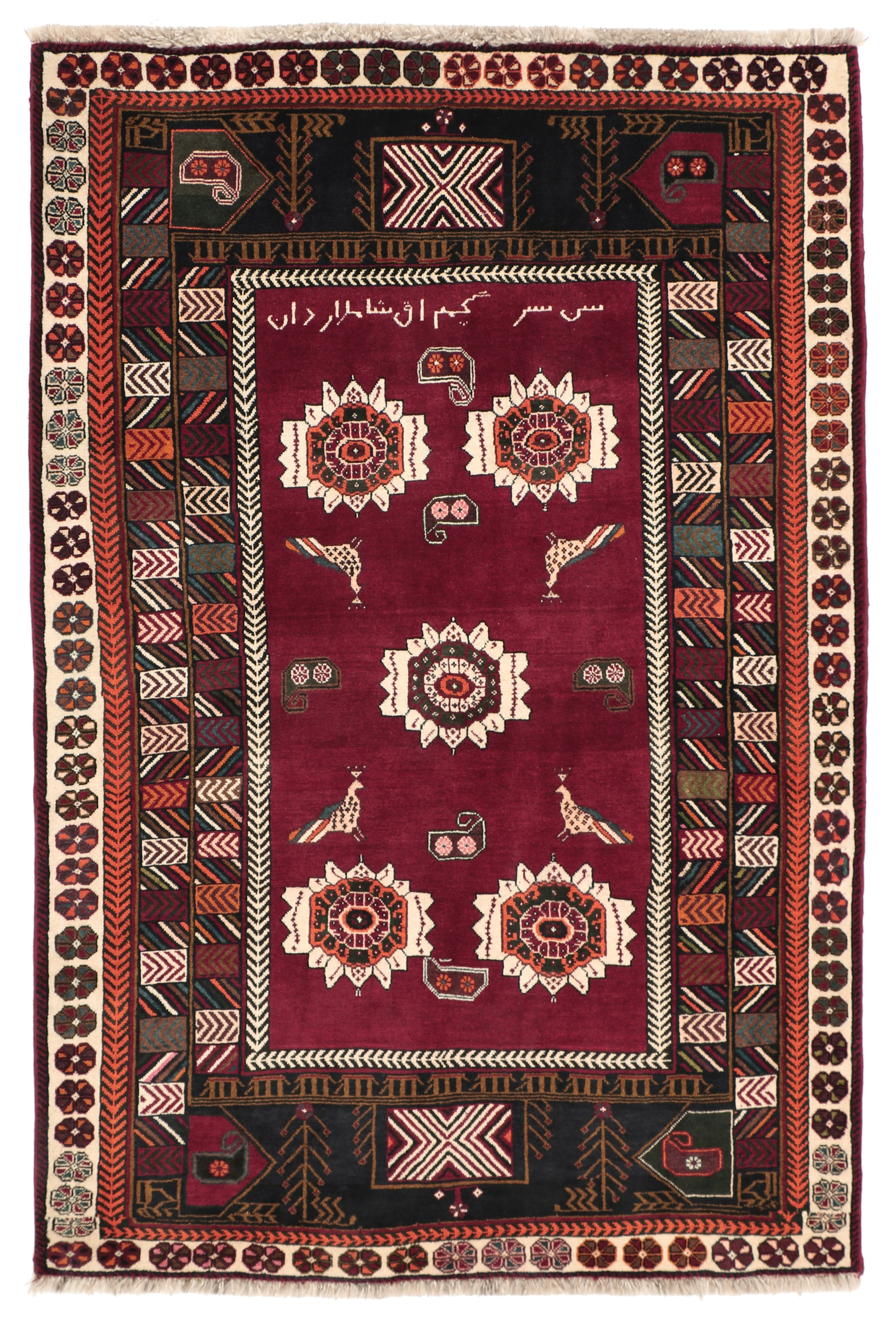 Gashgai Teppiche - Gashghai 122 x 183 cm