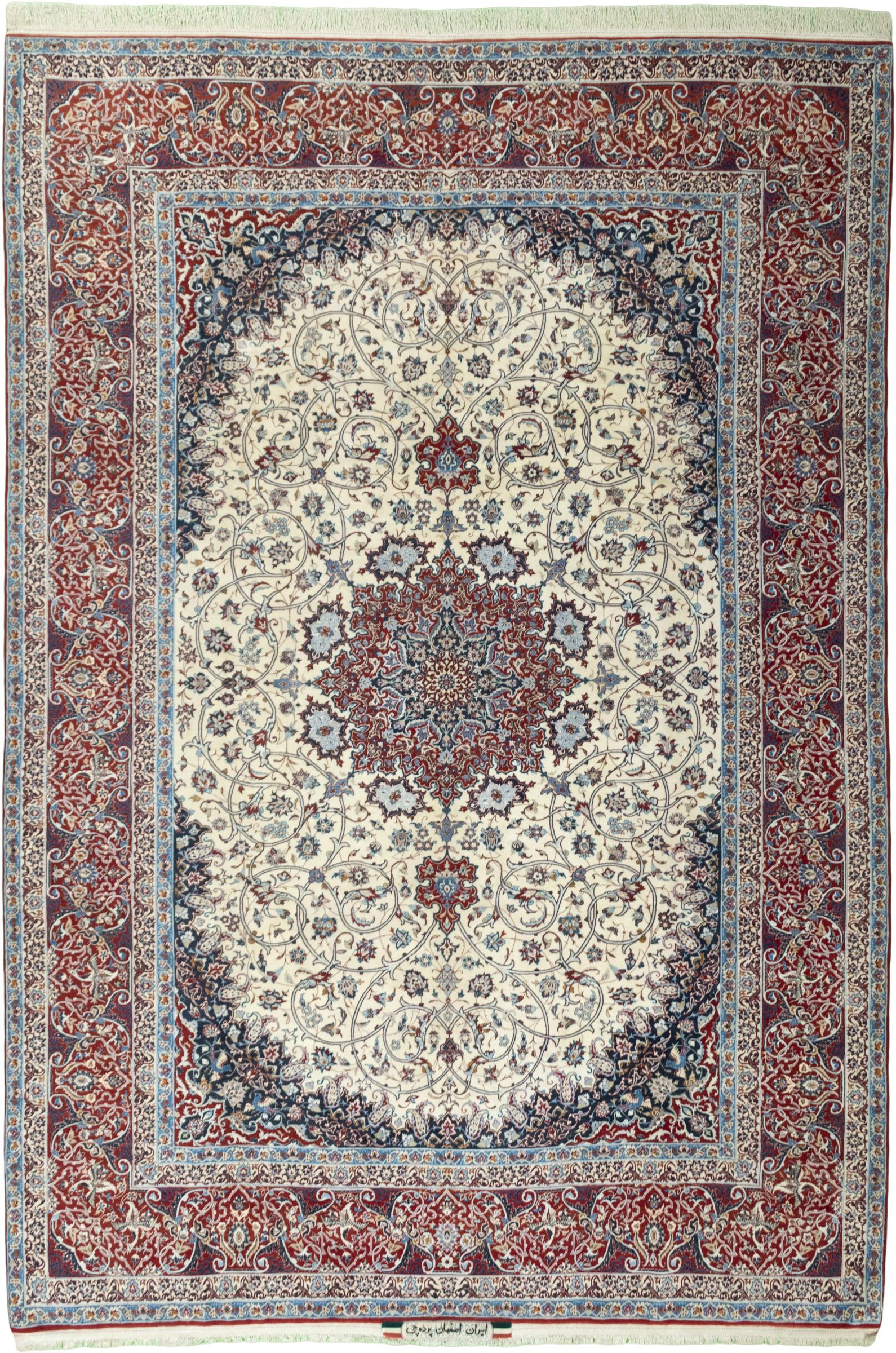 Tappeti Isfahan - Isfahan 260 x 380 cm