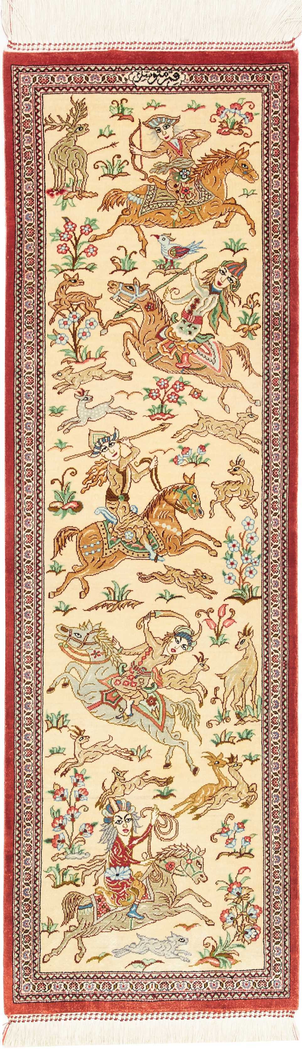 Шелковые Ковры 20-50% - Ghom 39 x 131 cm