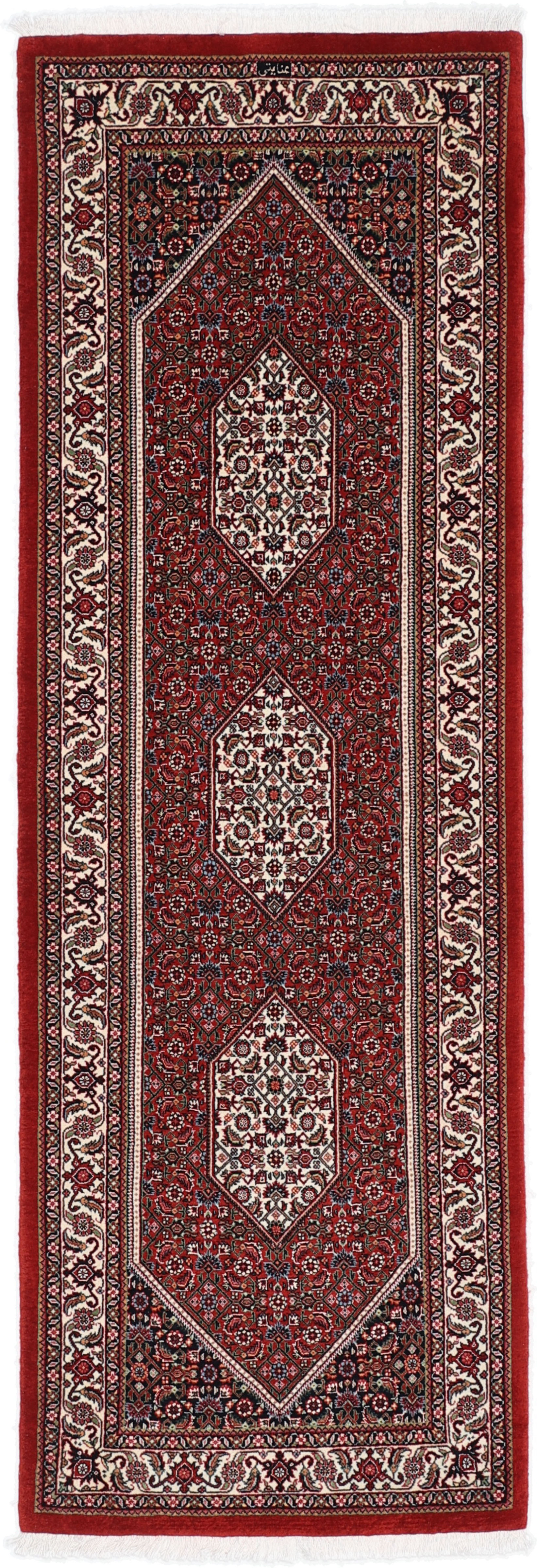 Bidjar Läufer - Bidjar 70 x 215 cm