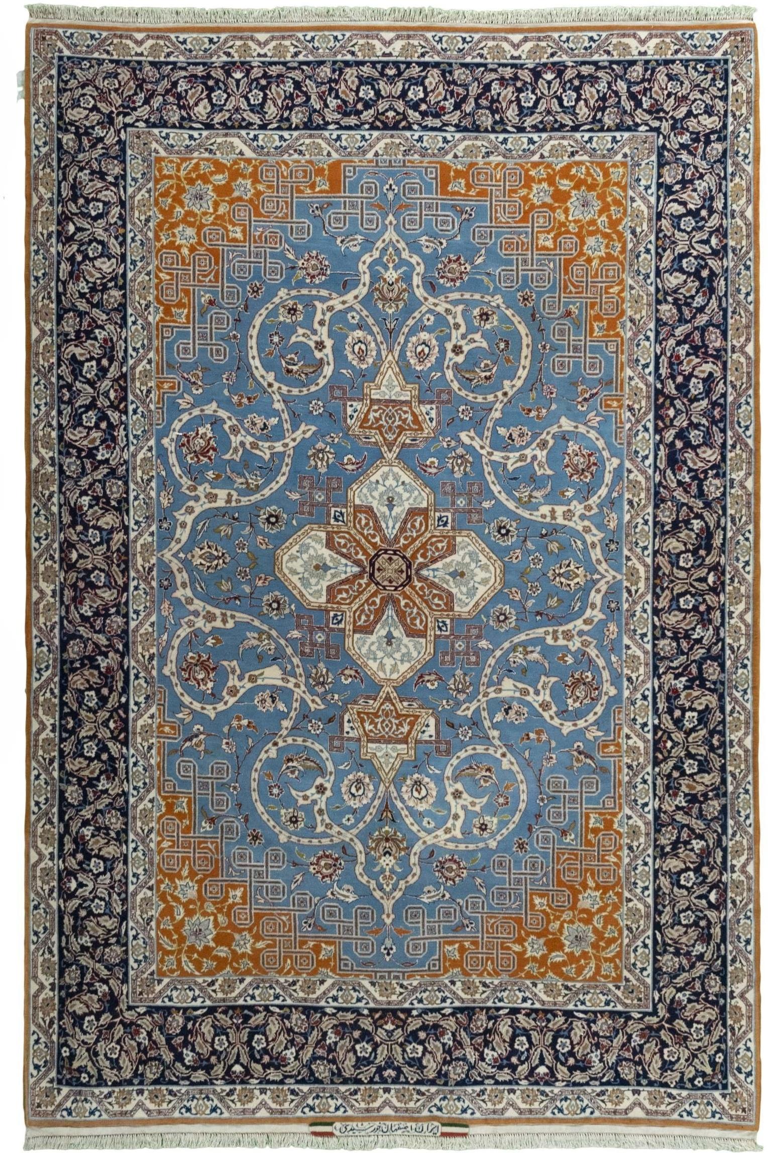Antike Teppiche - Isfahan 150 x 223 cm