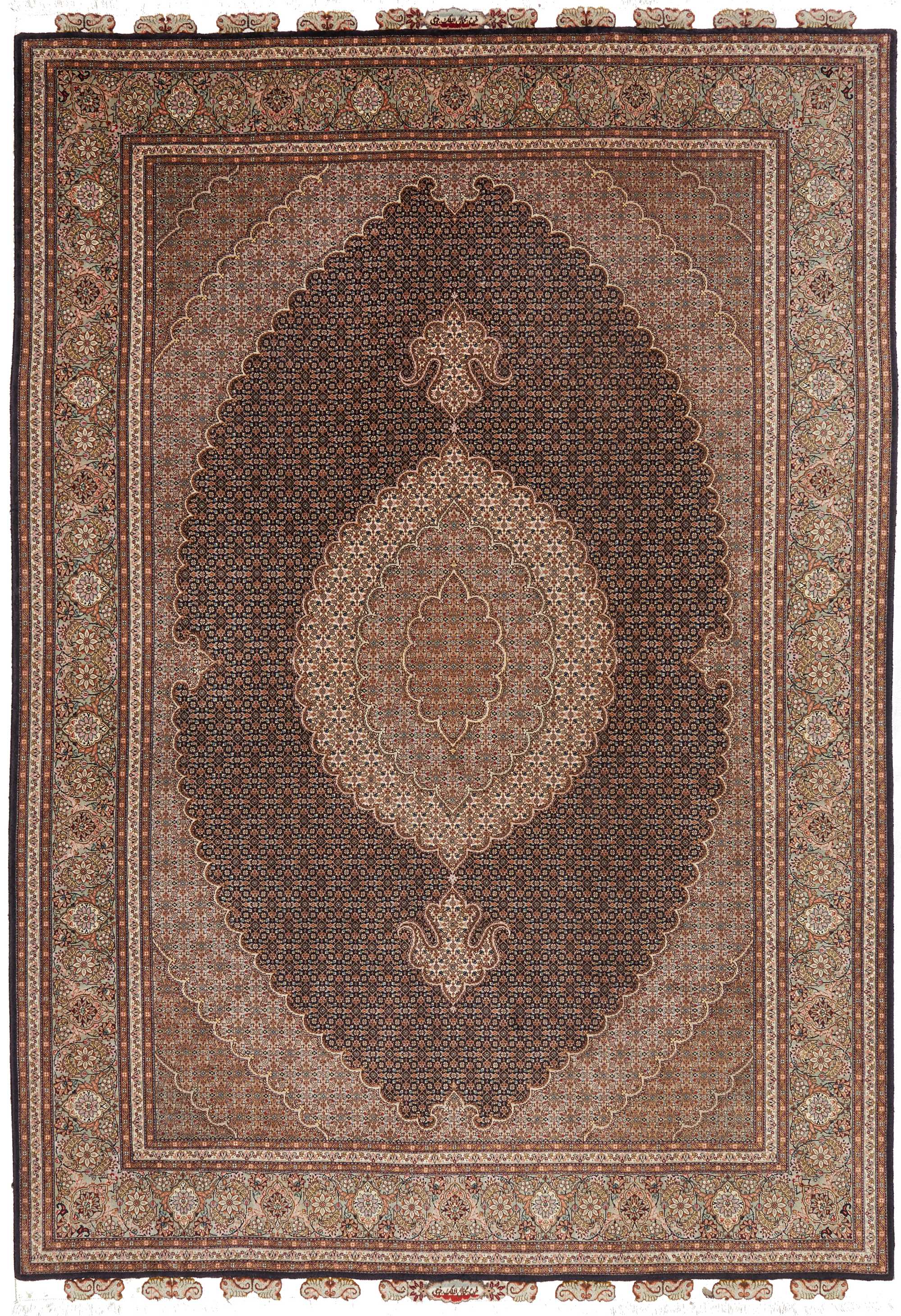Tabriz Mahi - Tabriz 208 x 301 cm
