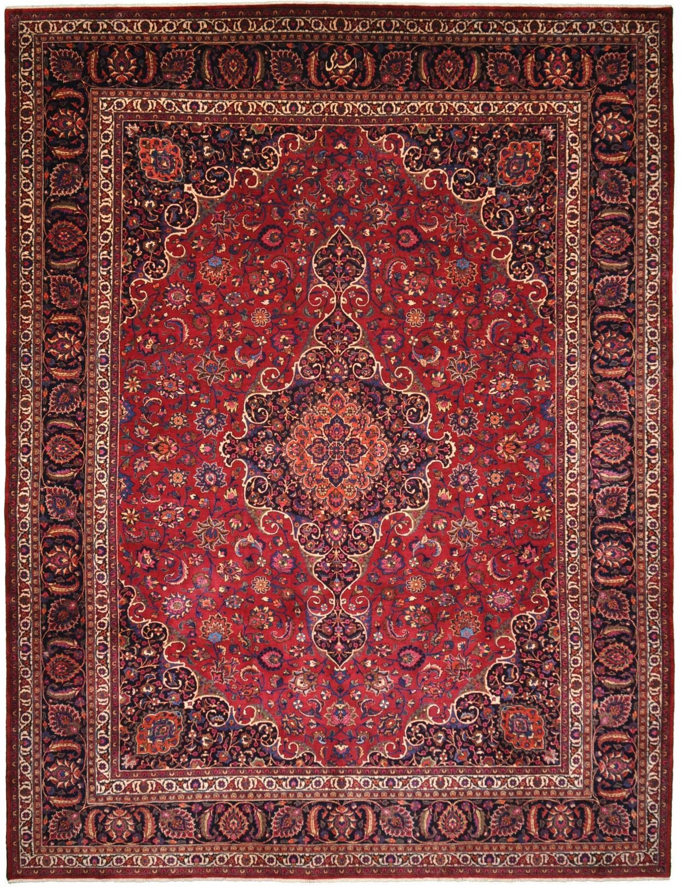 Maschad Teppiche - Mashad 290 x 385 cm
