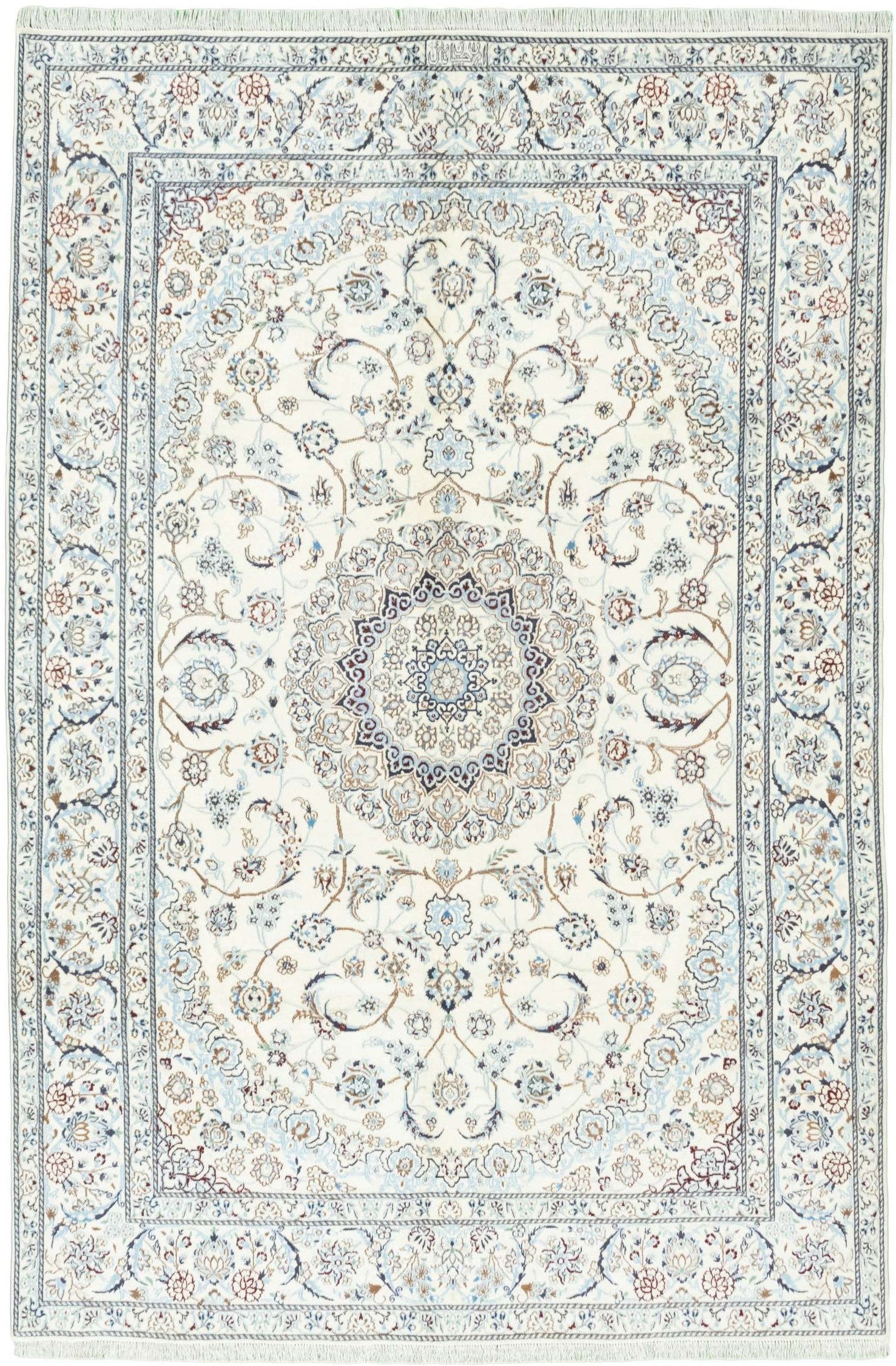 Nain 200x300 - Nain 9 La 200 x 300 cm