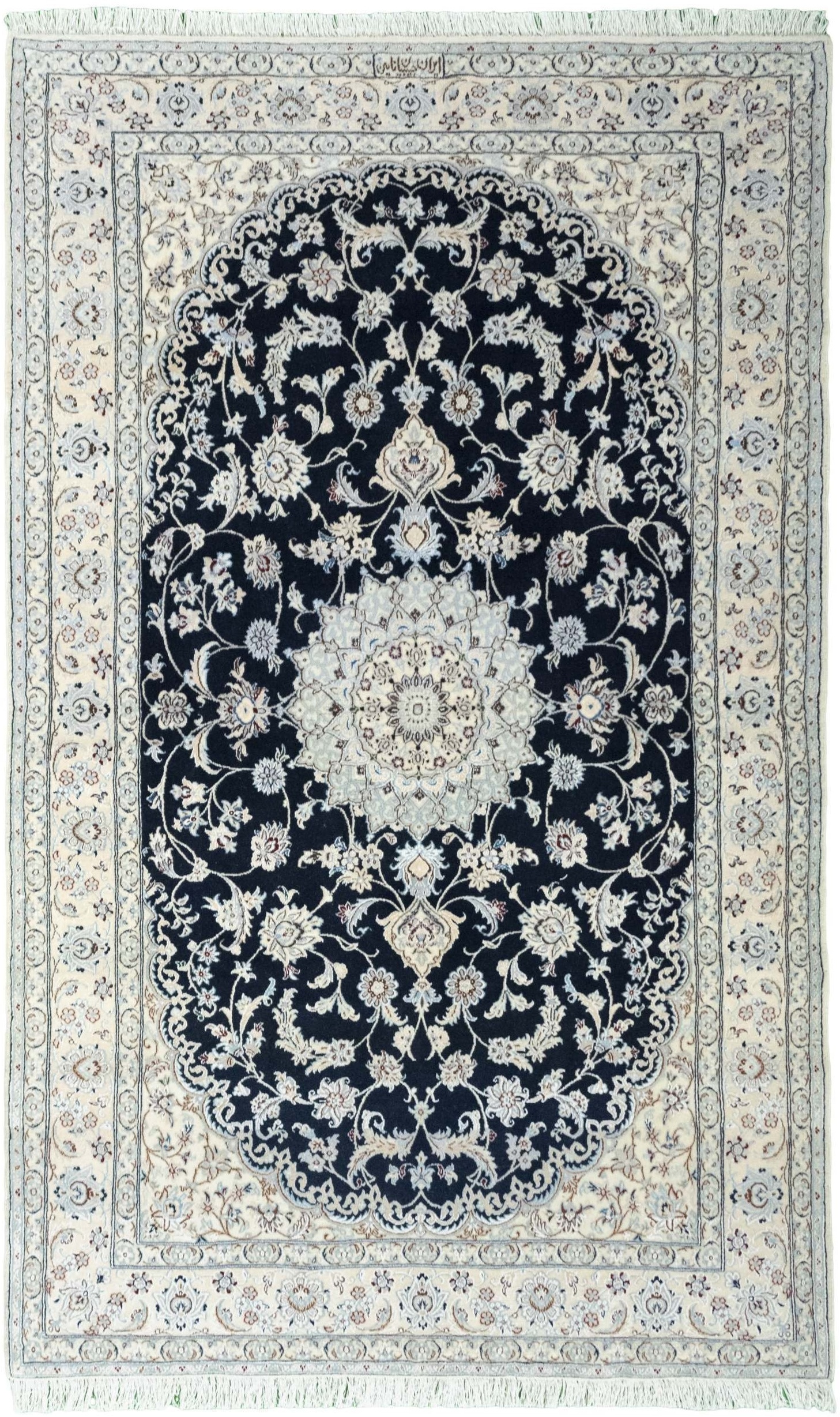 Nain In Seta - Nain 126 x 205 cm