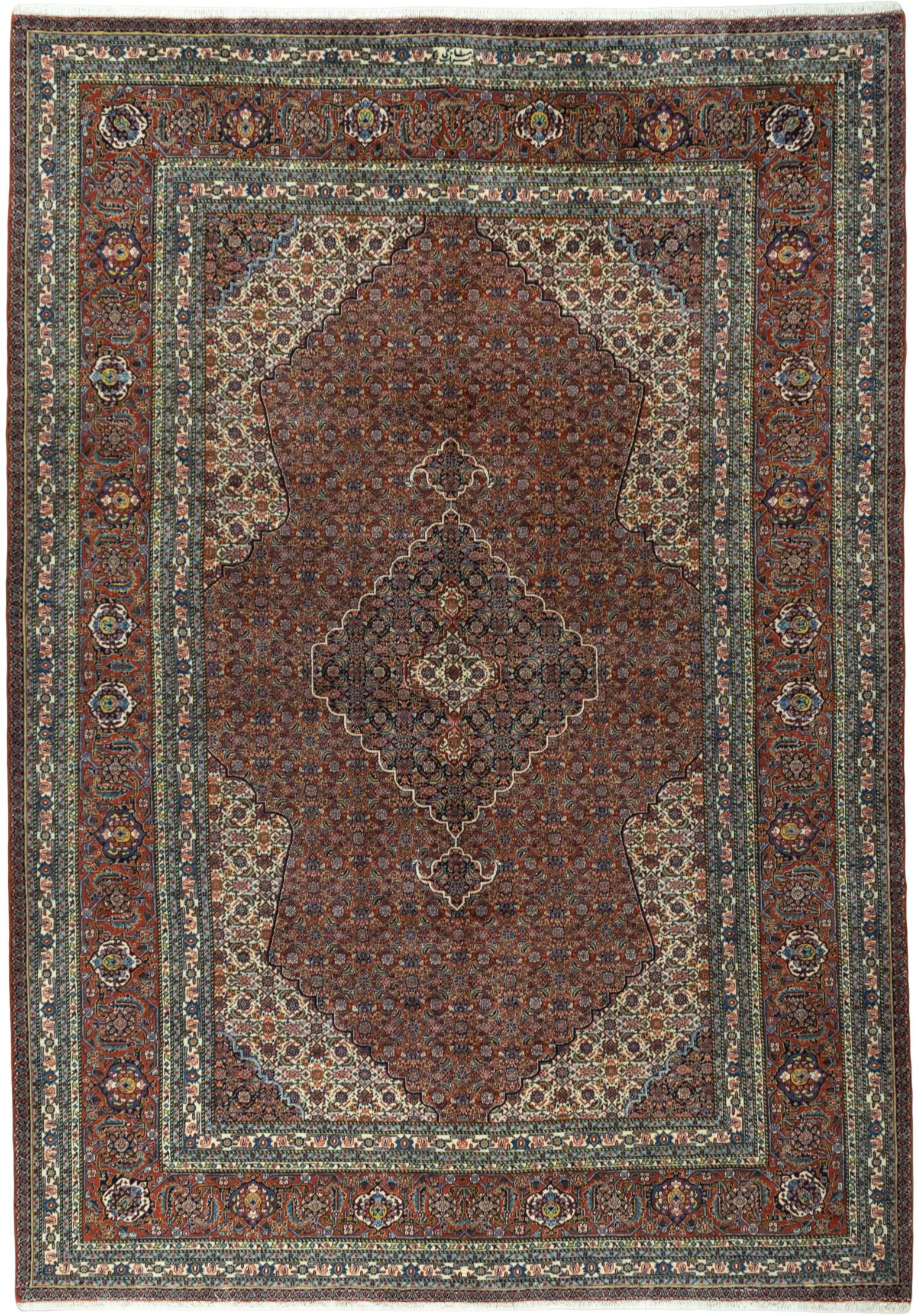 Sarab 220 x 316 cm