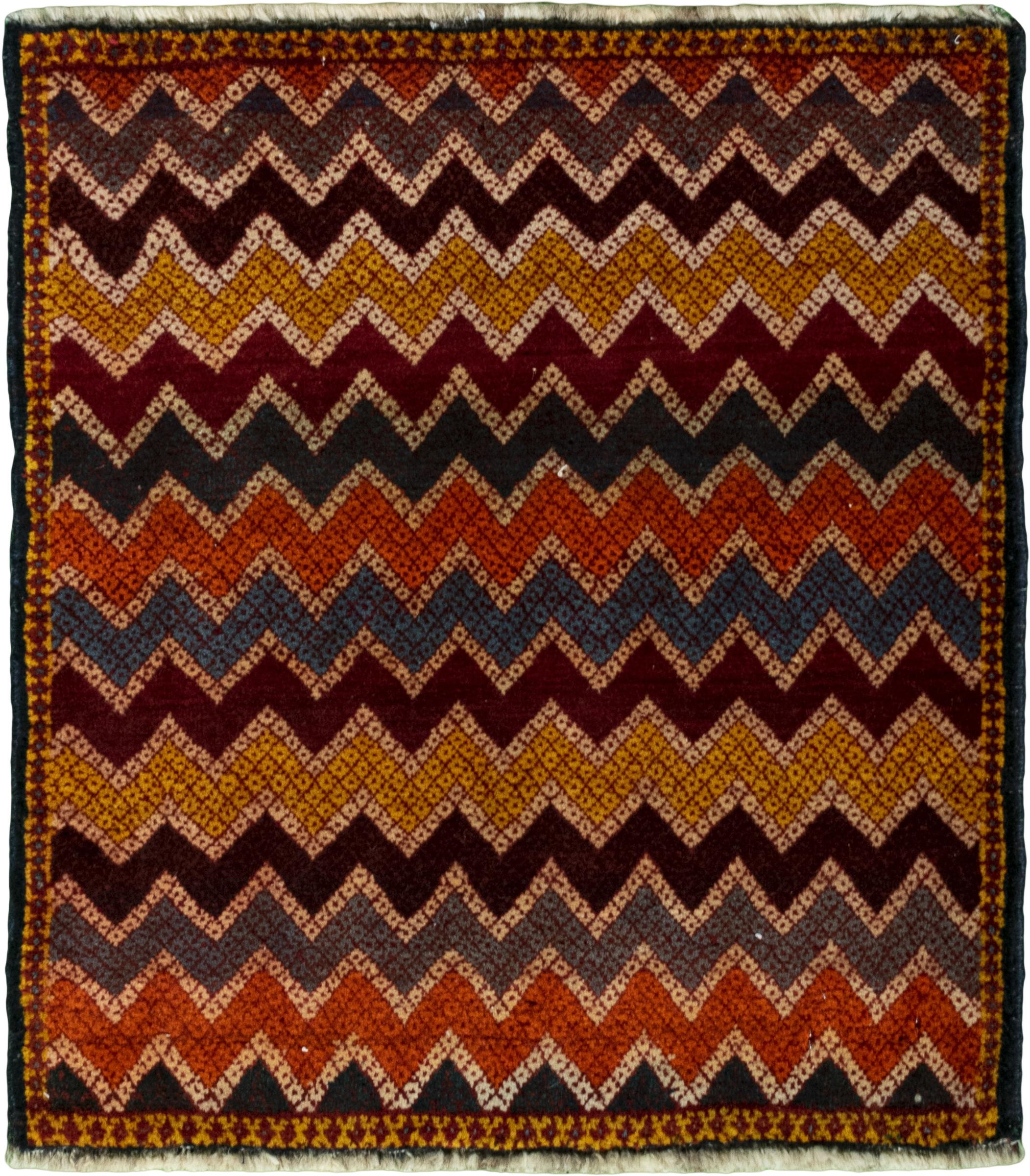 Τετράγωνα χαλιά - Shiraz 56 x 63 cm