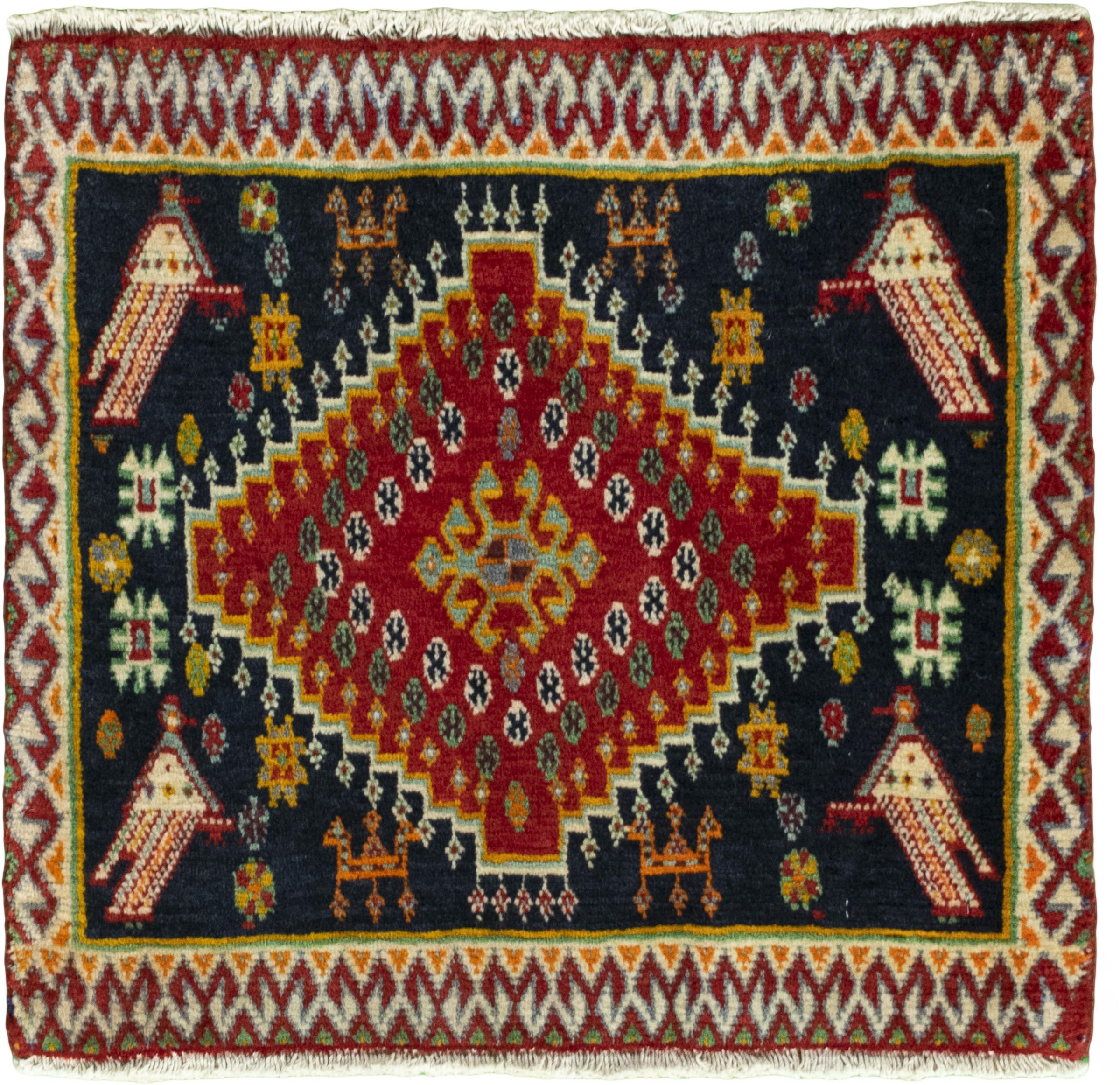 Τετράγωνα χαλιά - Shiraz 55 x 52 cm