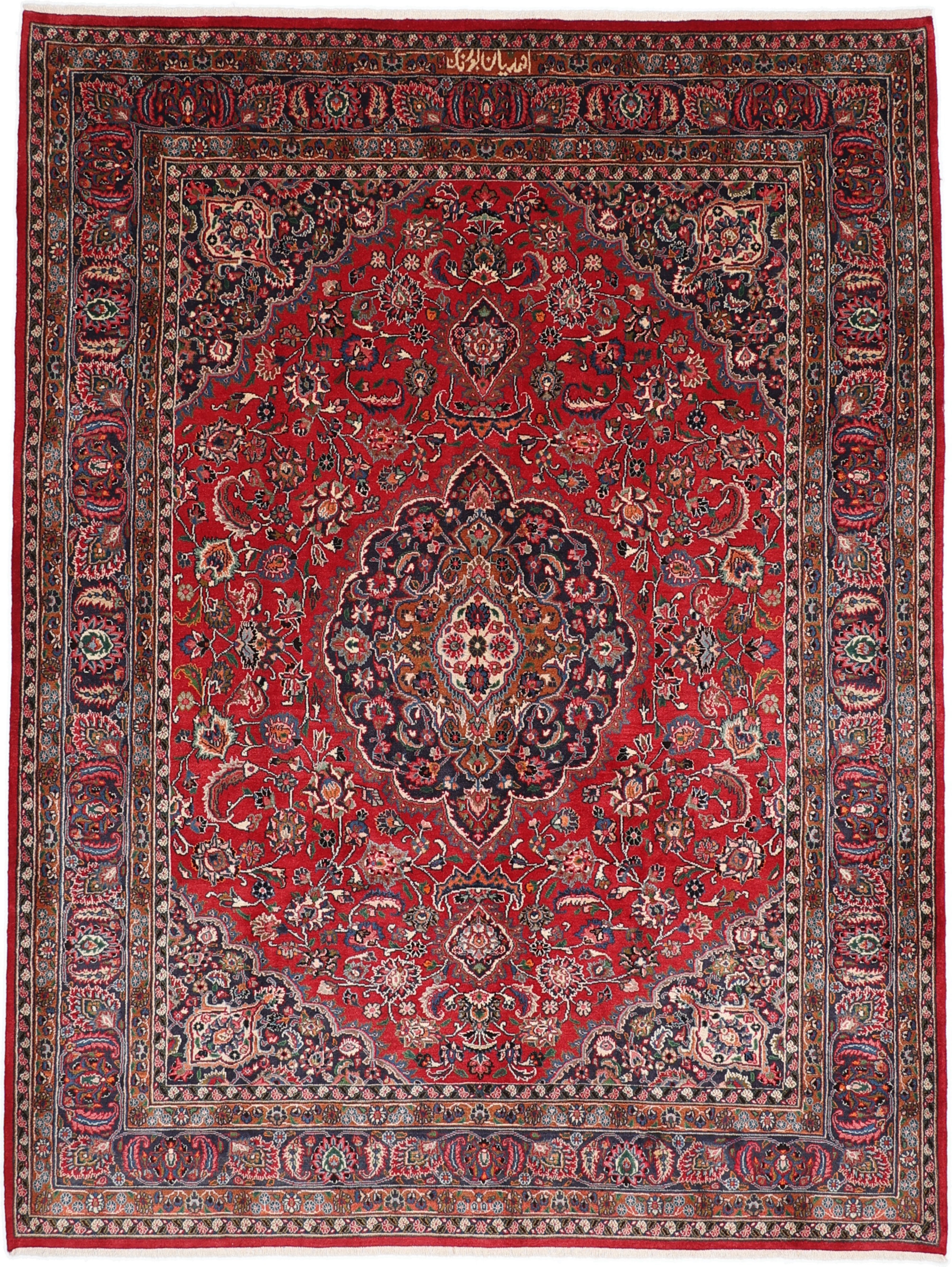 Maschad Teppiche - Mashad 252 x 335 cm