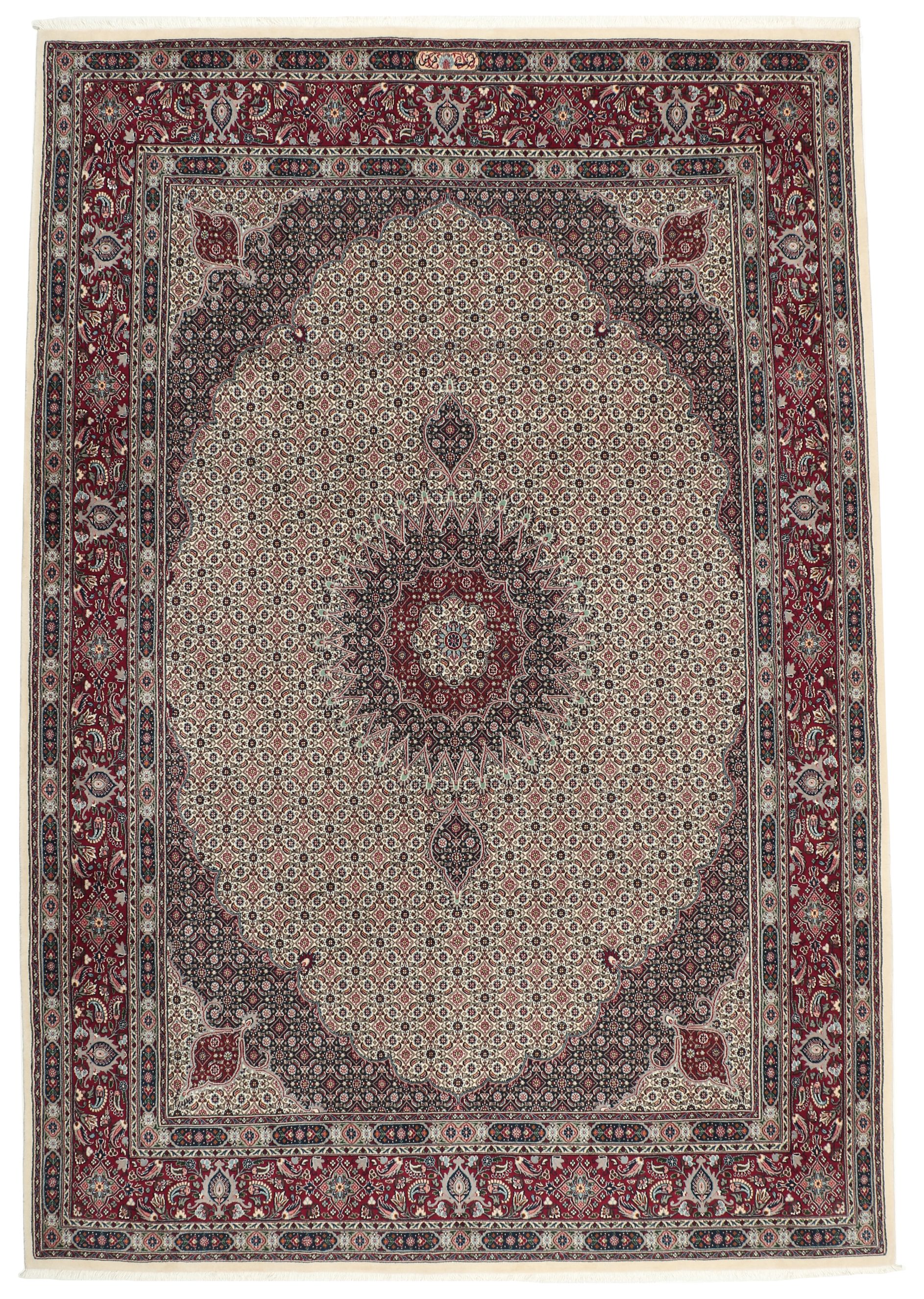 Moud Tapijten - Moud 245 x 345 cm