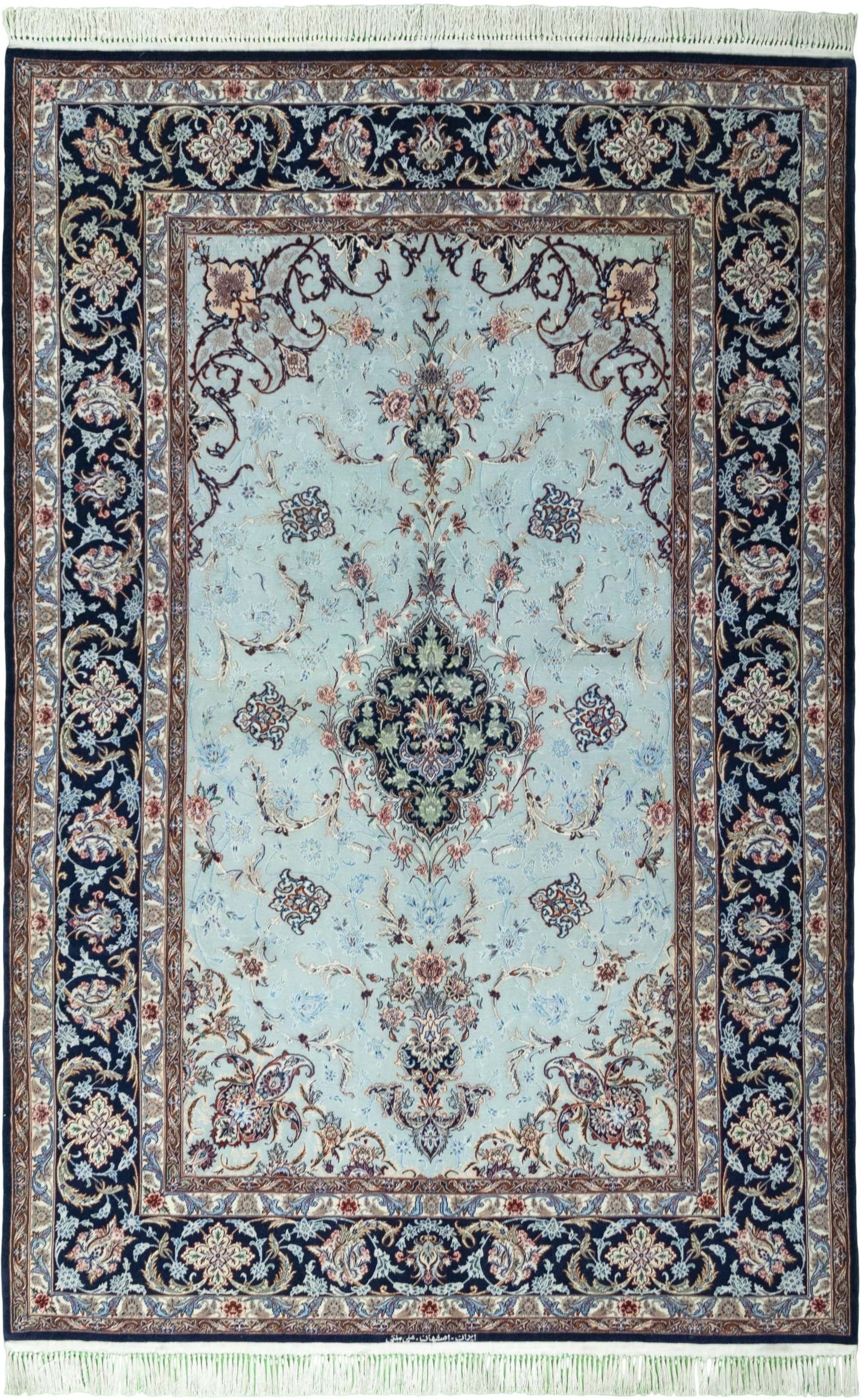 Isfahan Seide - Isfahan 159 x 242 cm