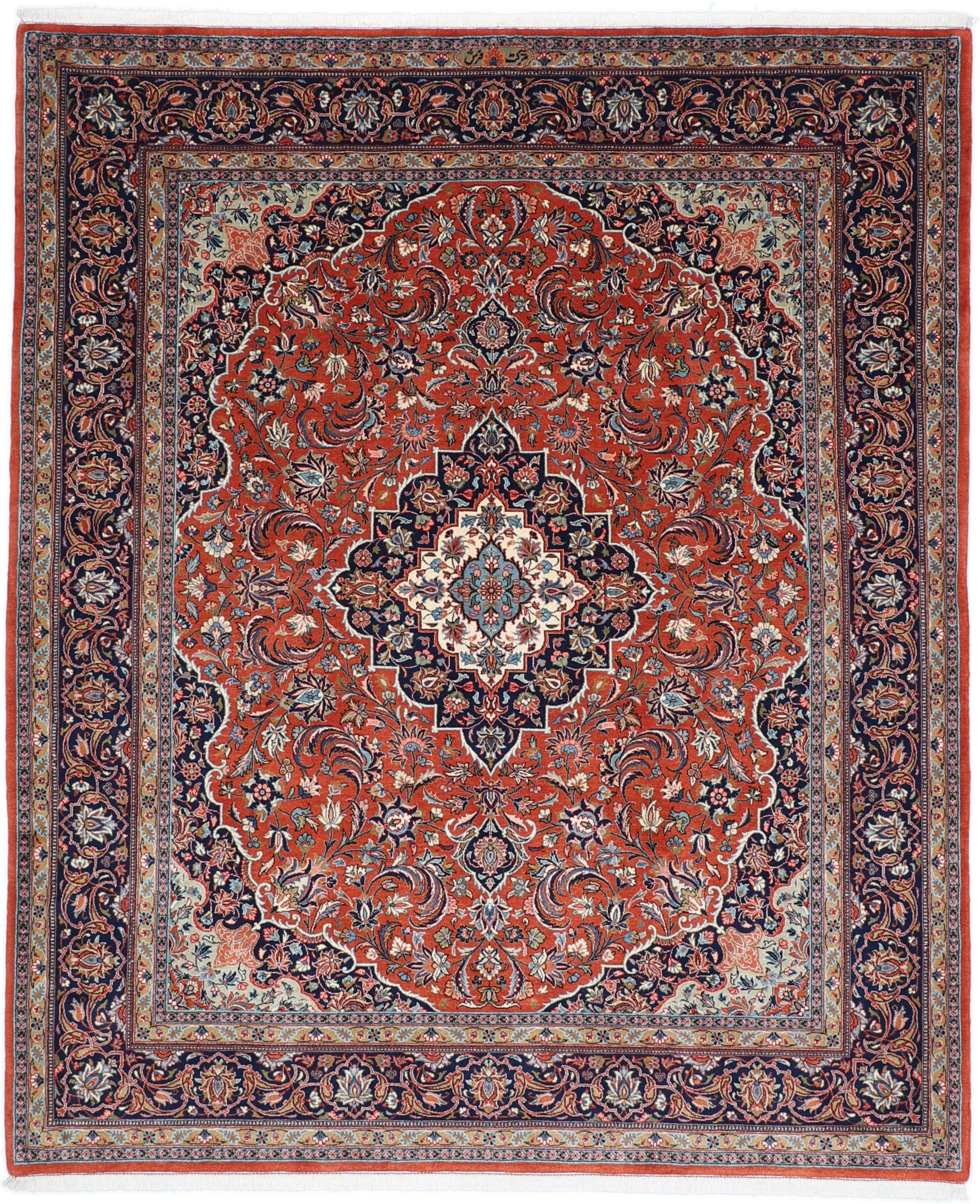 Sarough Tæpper - Sarouk 210 x 248 cm