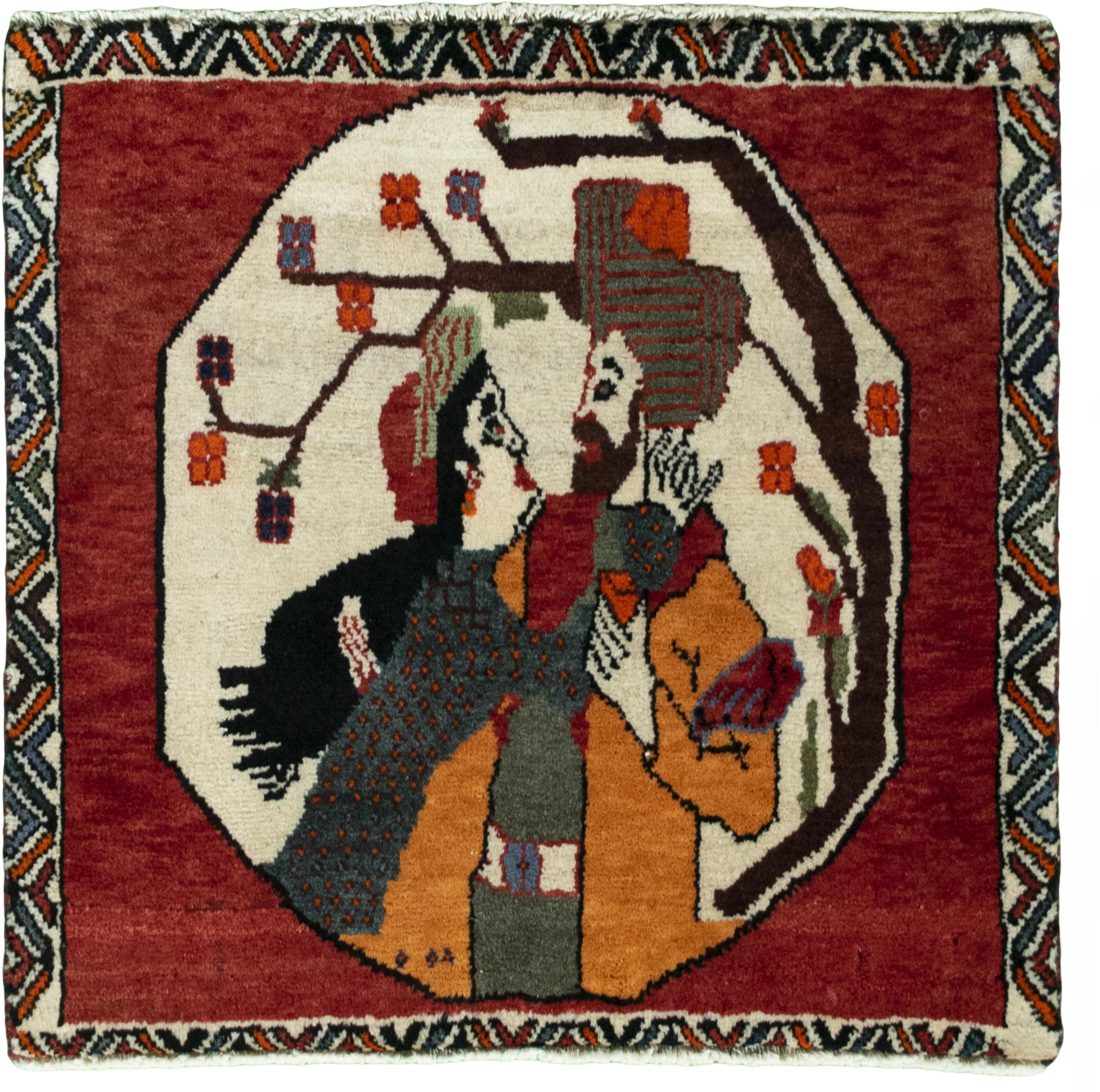 Små mattor - Gabbeh 63 x 61 cm