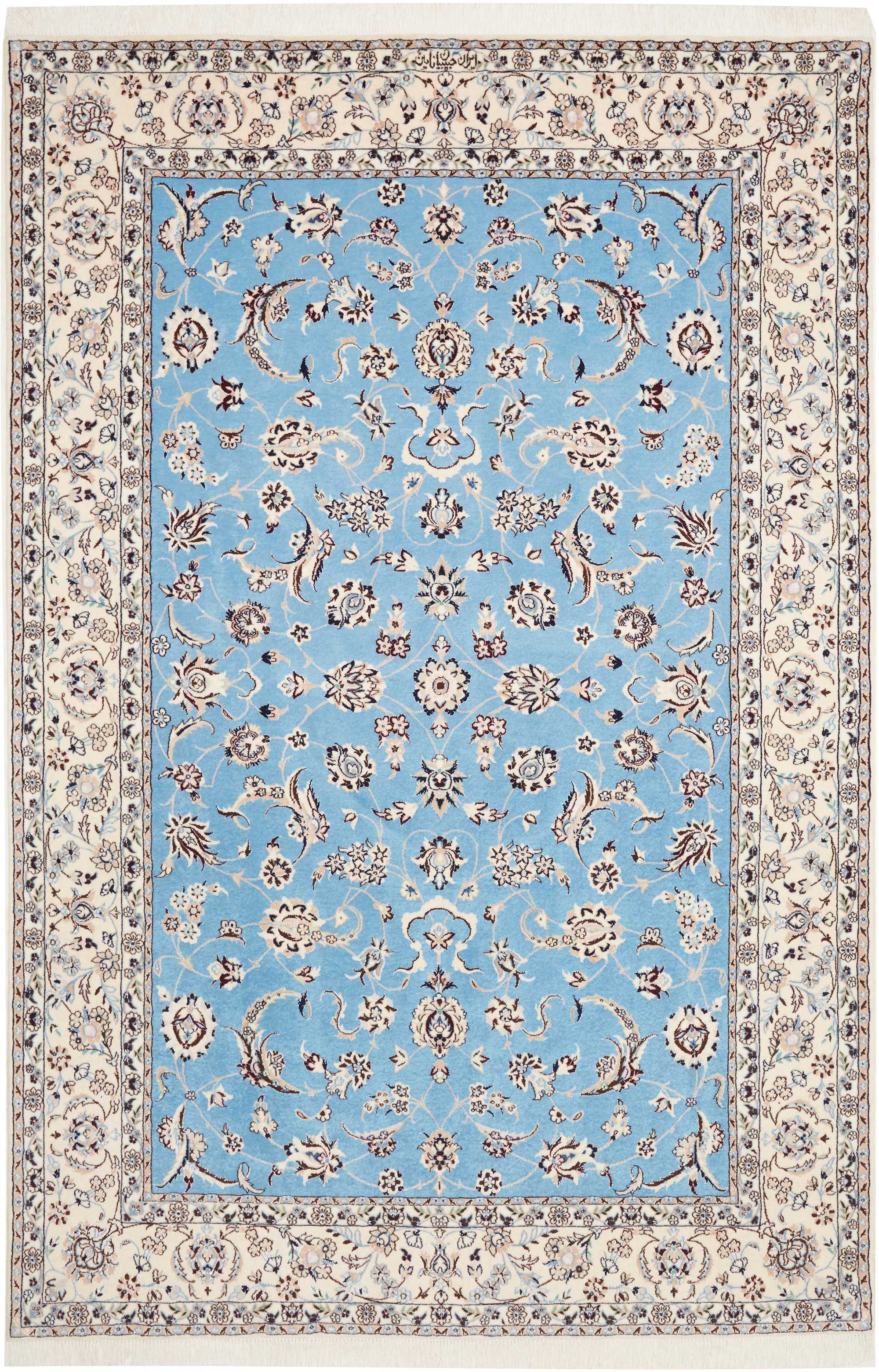 Nain Habibian - Nain 6La 161 x 243 cm