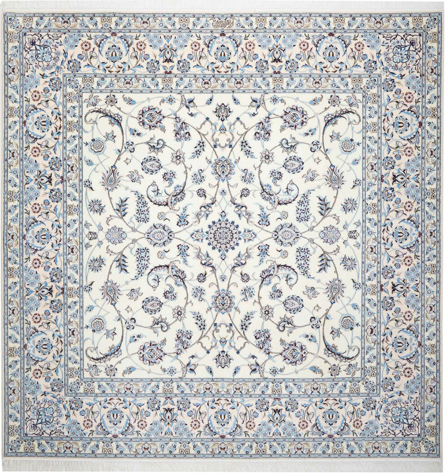 Nain 6la - Nain 6La 208 x 209 cm