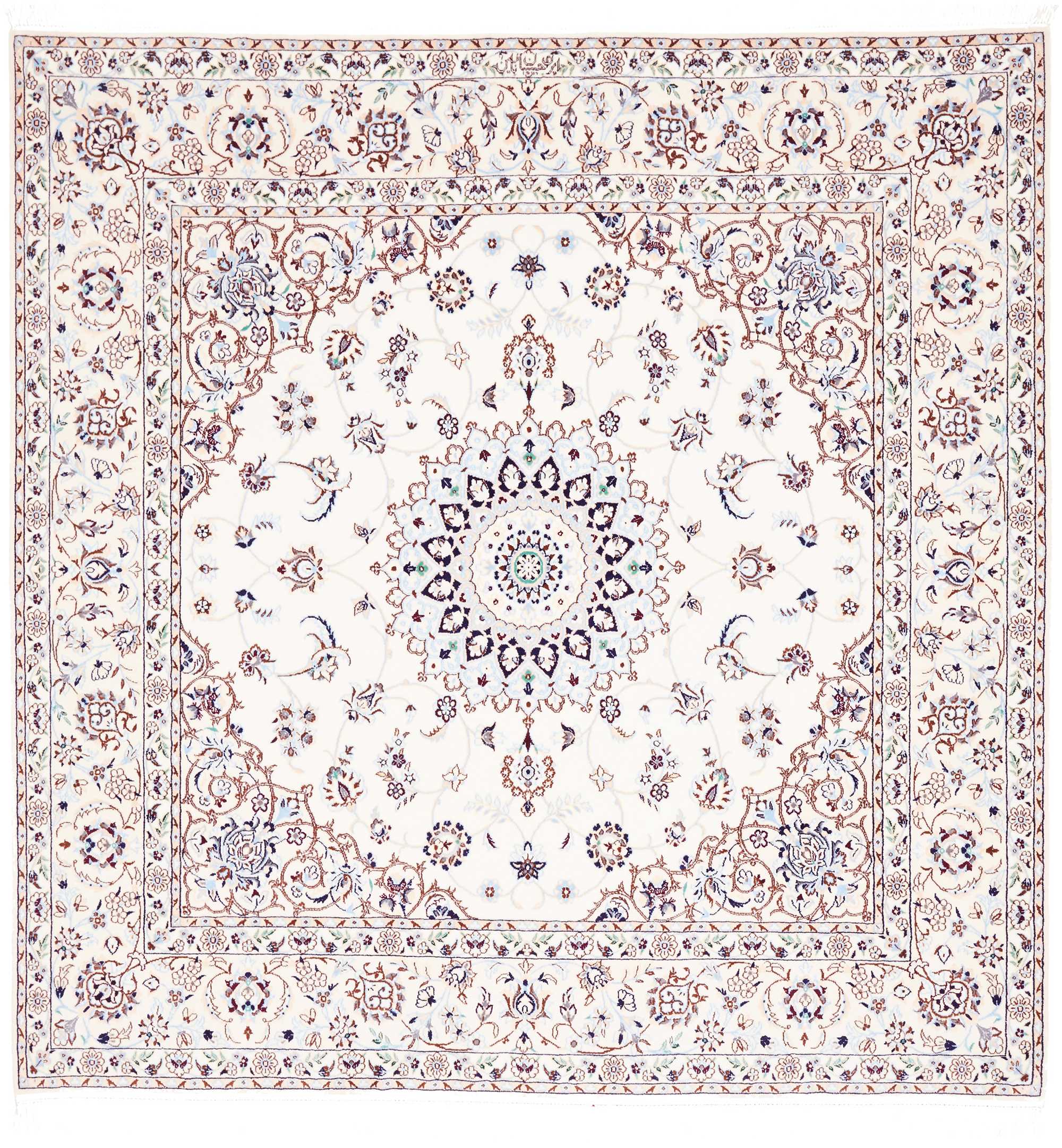 Matta 160x170 - Nain 169 x 172 cm