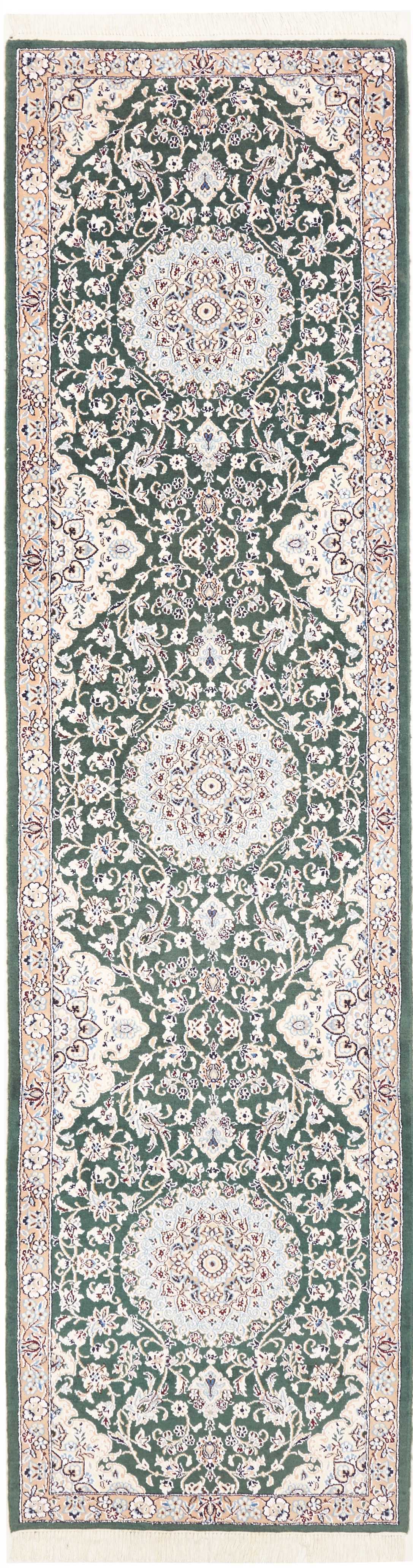 Διάδρομος Nain - Nain 81 x 302 cm