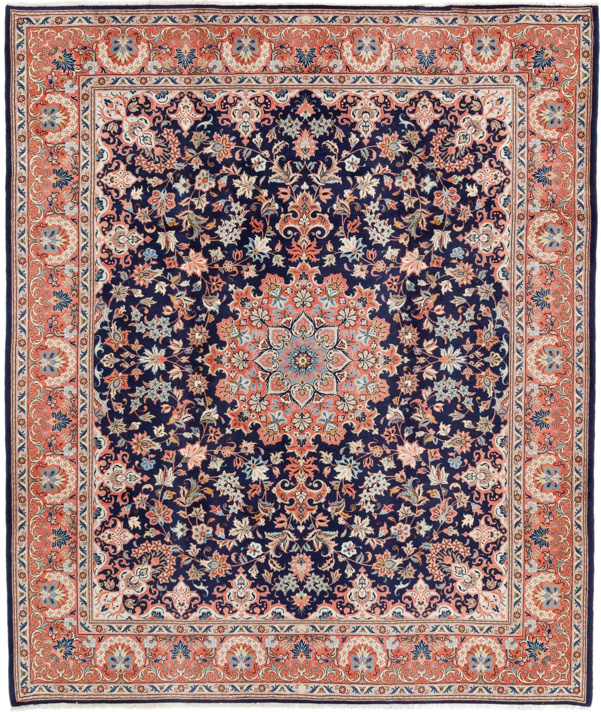 Neliön muotoiset matot - Kashan 252 x 295 cm