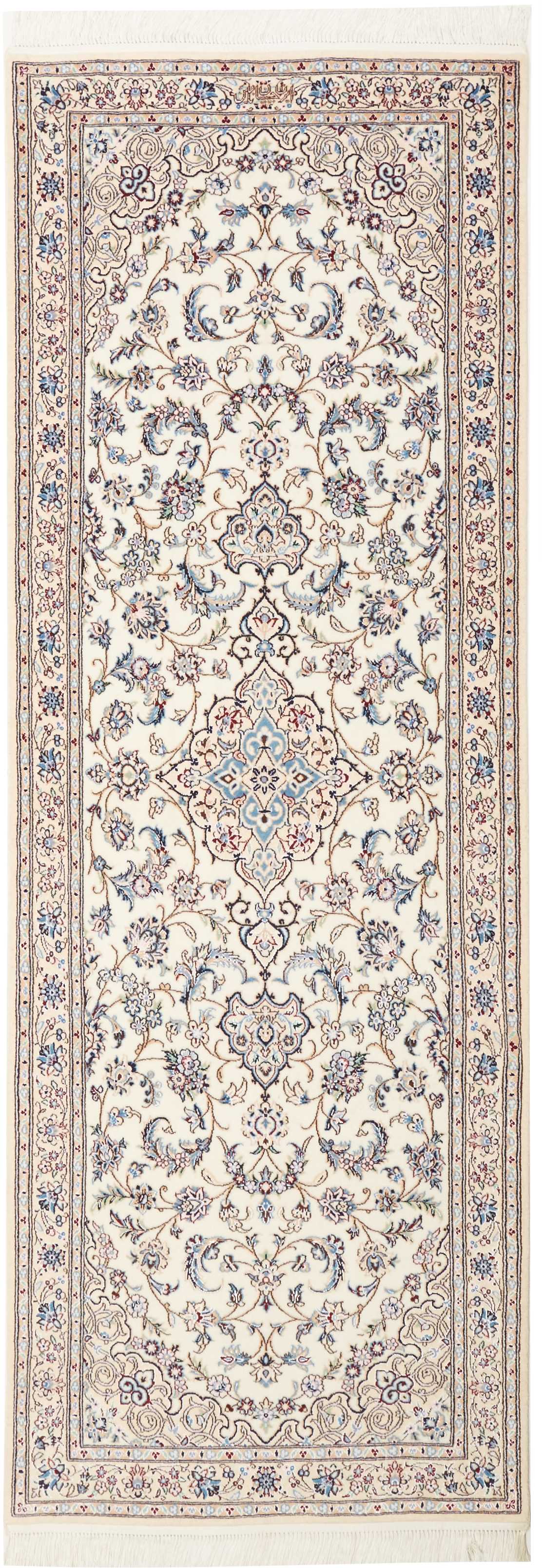 Διάδρομος Nain - Nain 80 x 219 cm