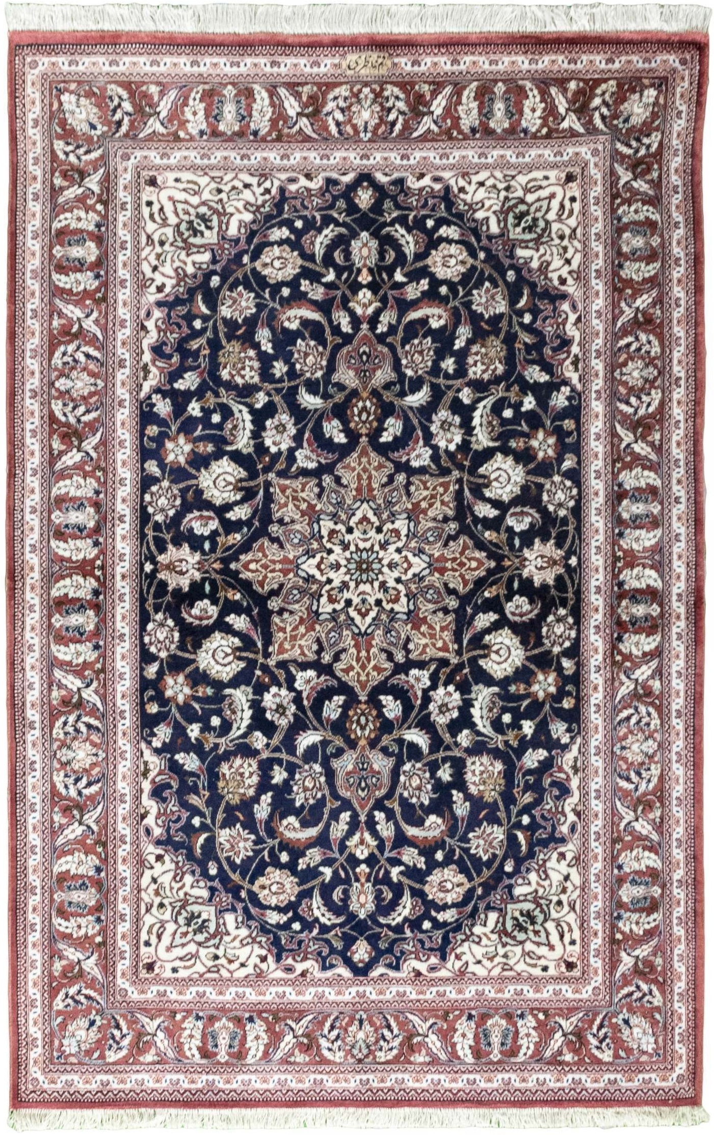 Шелковые Ковры 20-50% - Ghom 77 x 118 cm