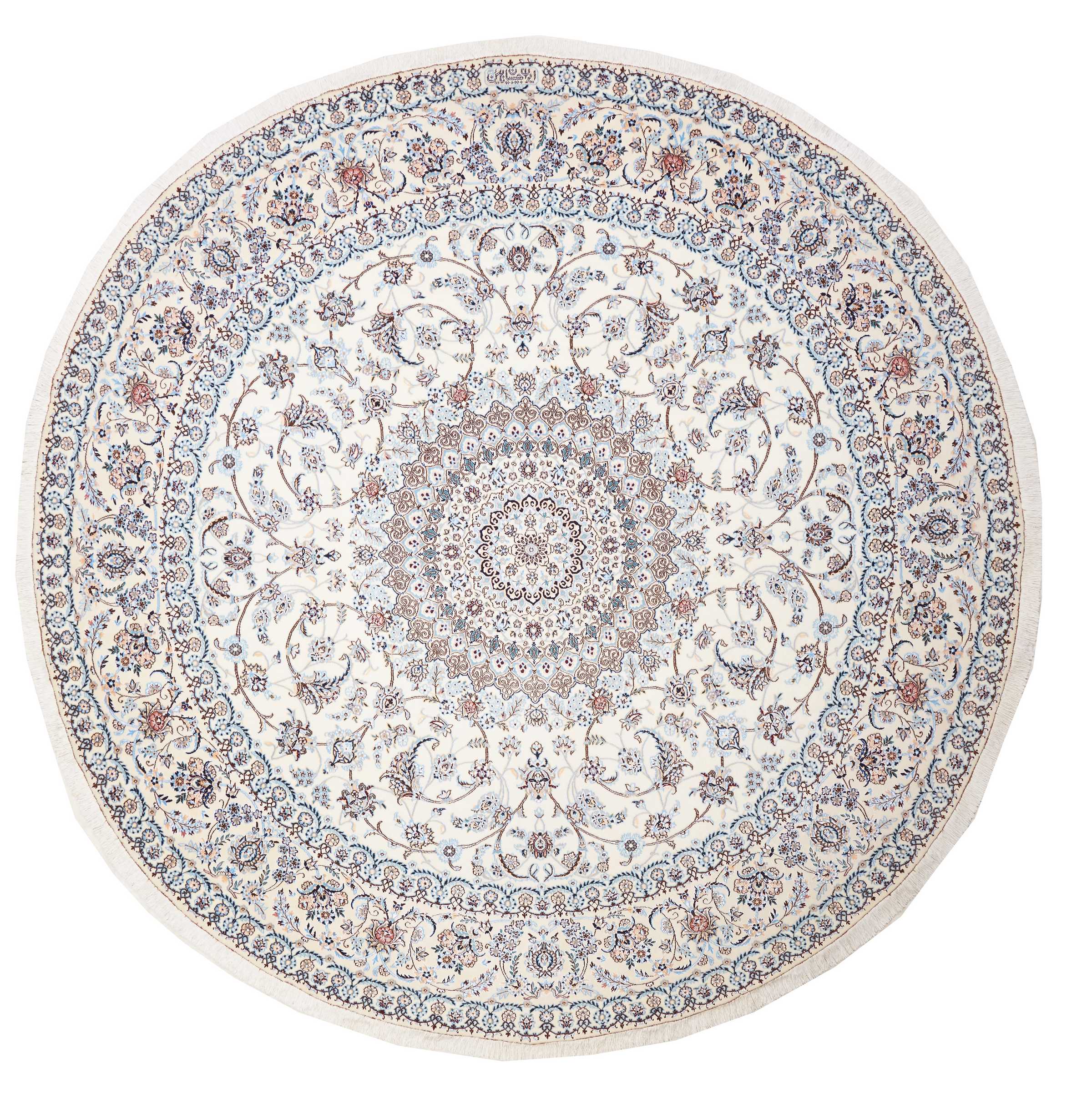 Orientteppiche Rund Groß - Nain 6La 259 x 257 cm