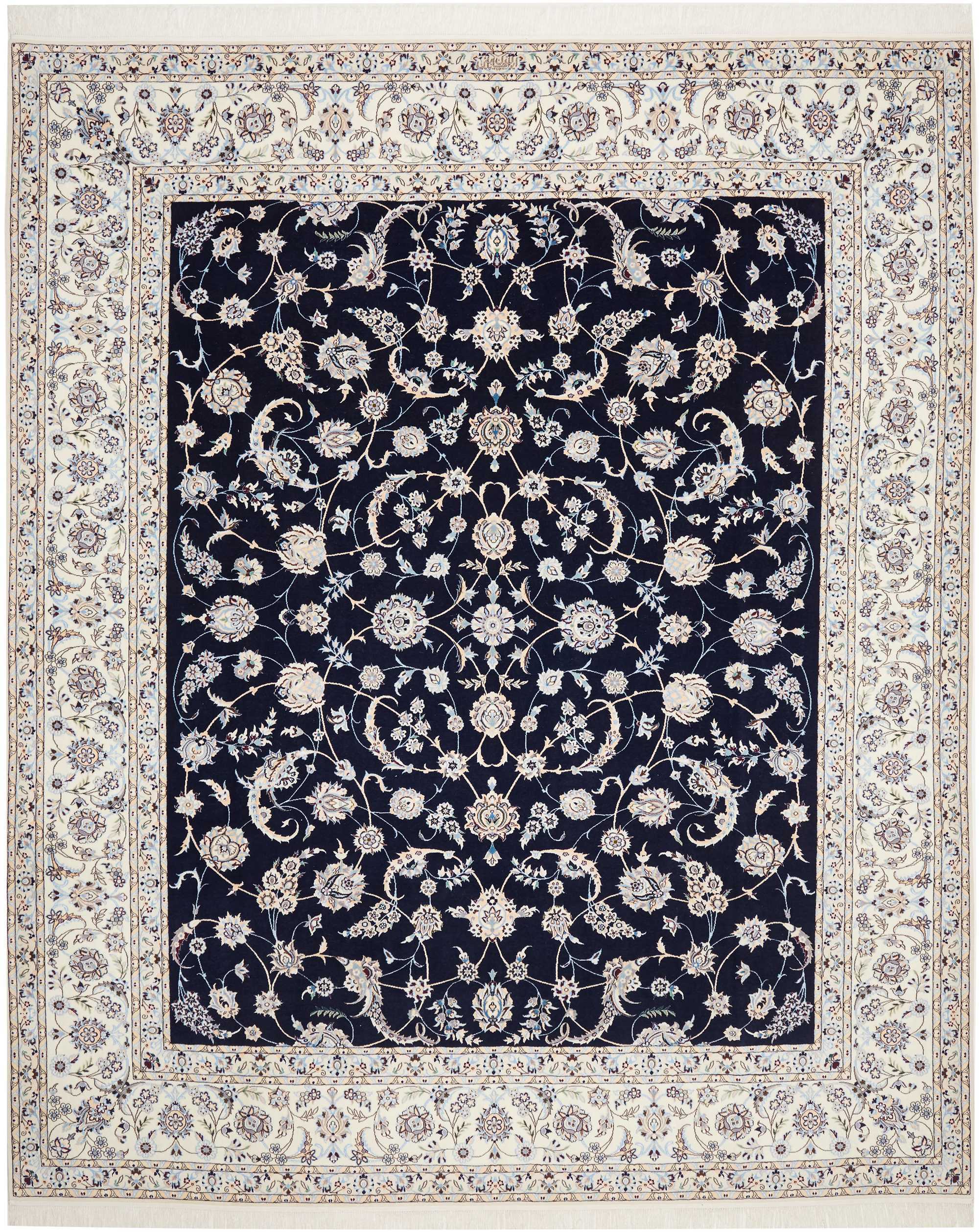 Orientteppiche 250x300 - Nain 6La 257 x 308 cm