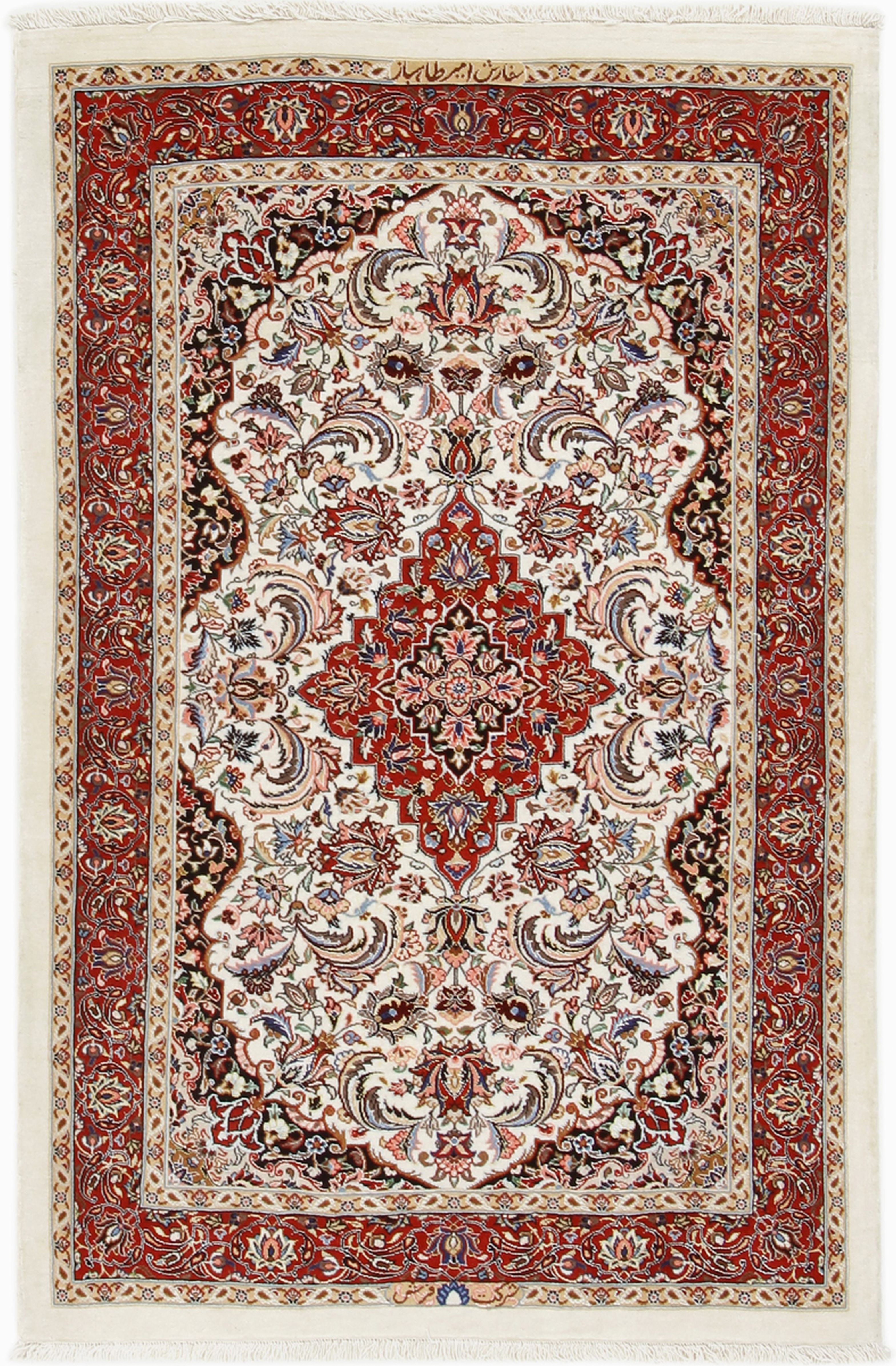 Isfahan Seide - Isfahan 87 x 135 cm